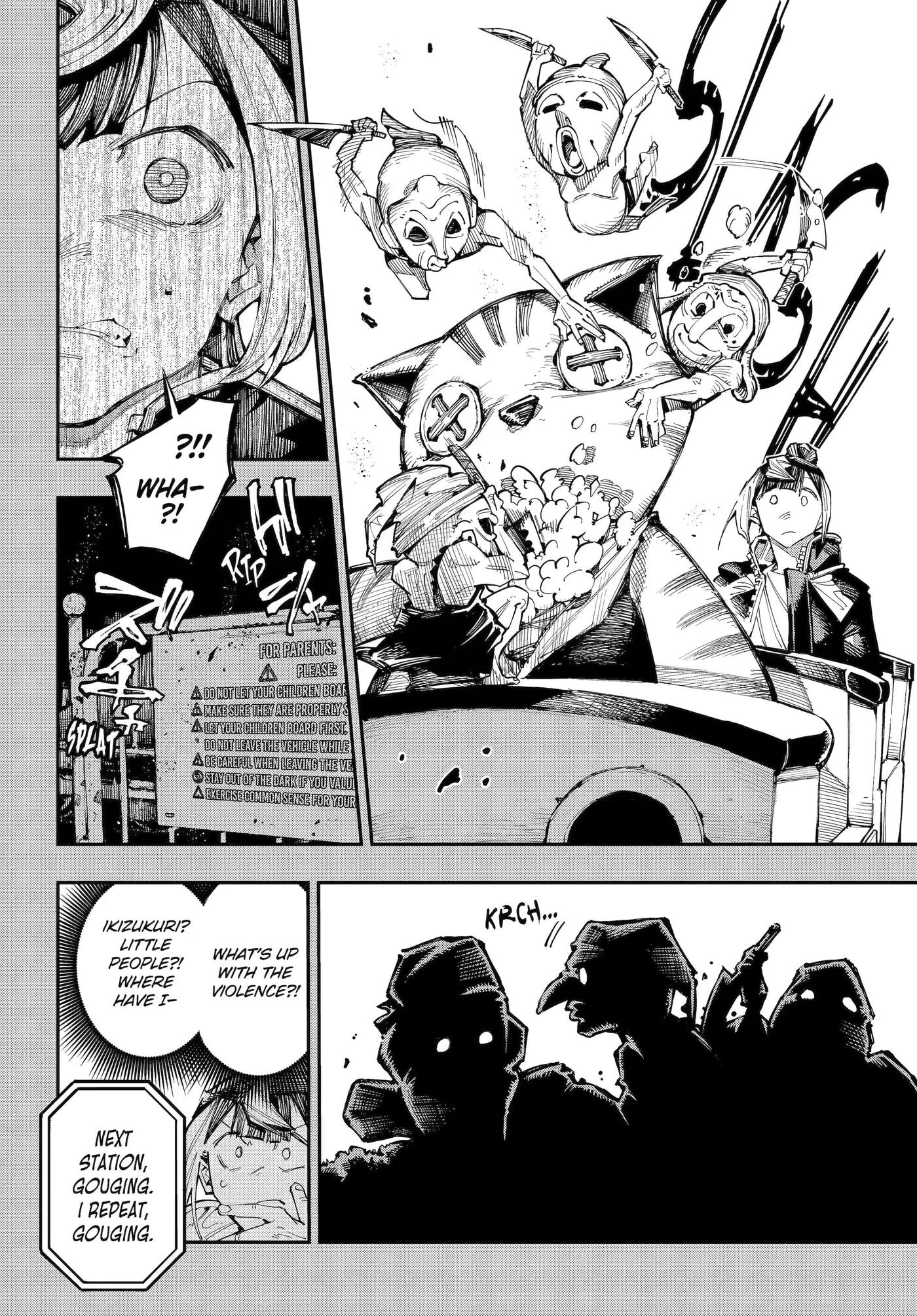 Read Ryuu to Chameleon chapter 57 image 5 on Lezhin