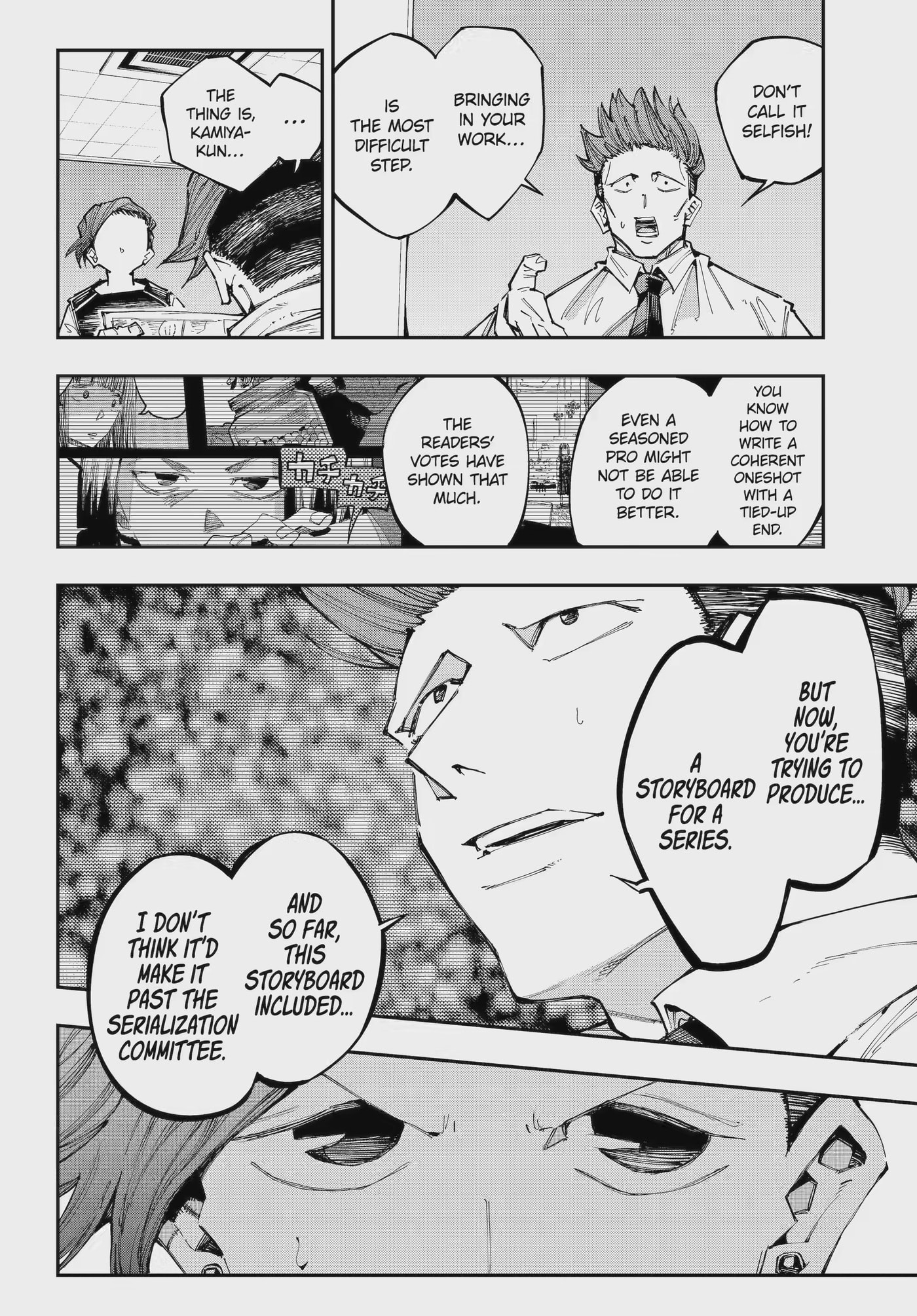 Read Ryuu to Chameleon chapter 58.1 image 1 on Lezhin