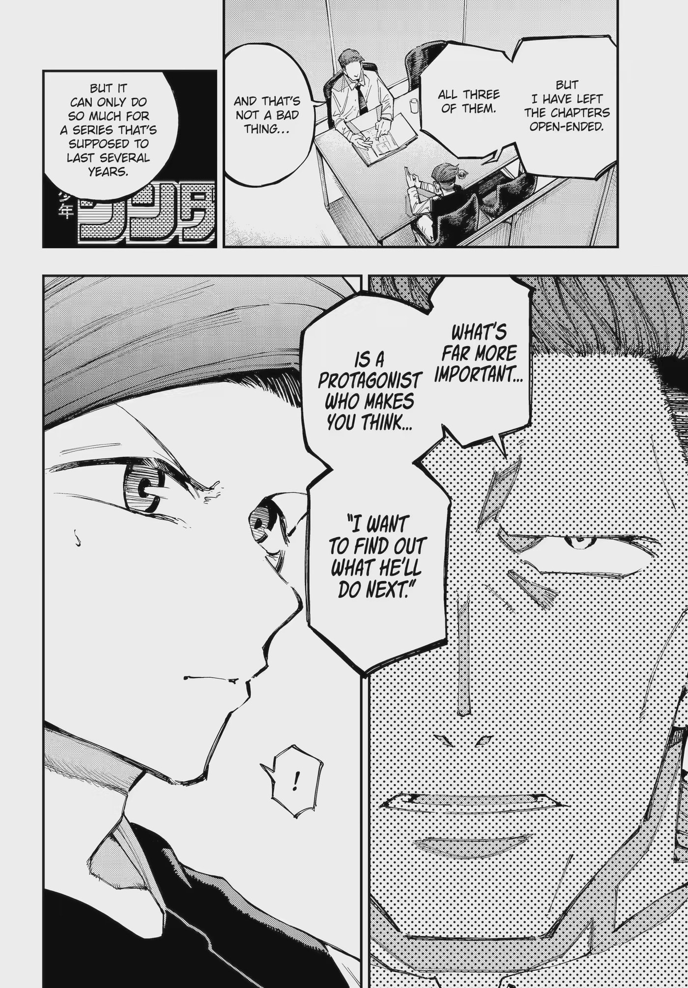 Read Ryuu to Chameleon chapter 58.1 image 3 on Lezhin