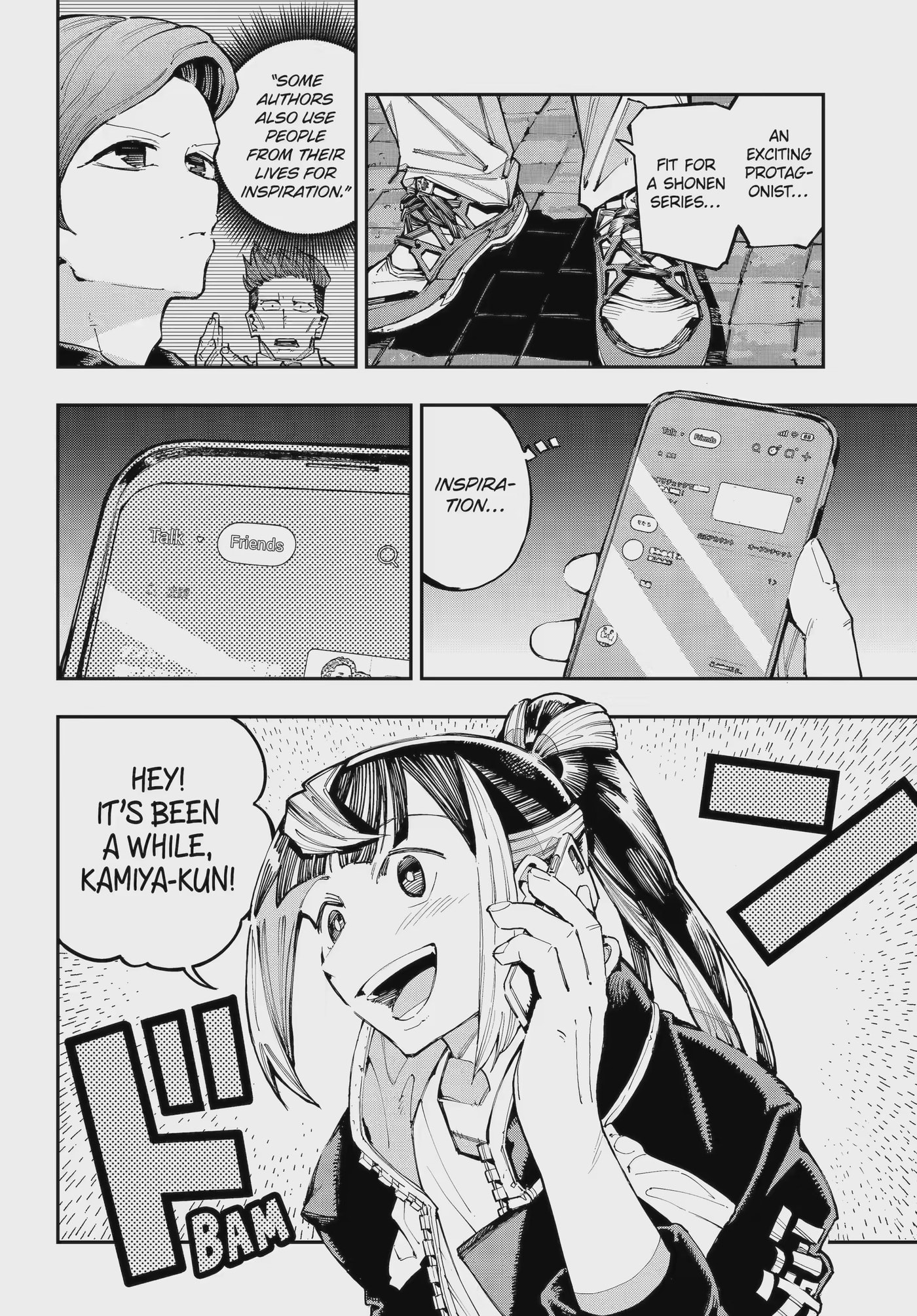 Read Ryuu to Chameleon chapter 58.1 image 5 on Lezhin