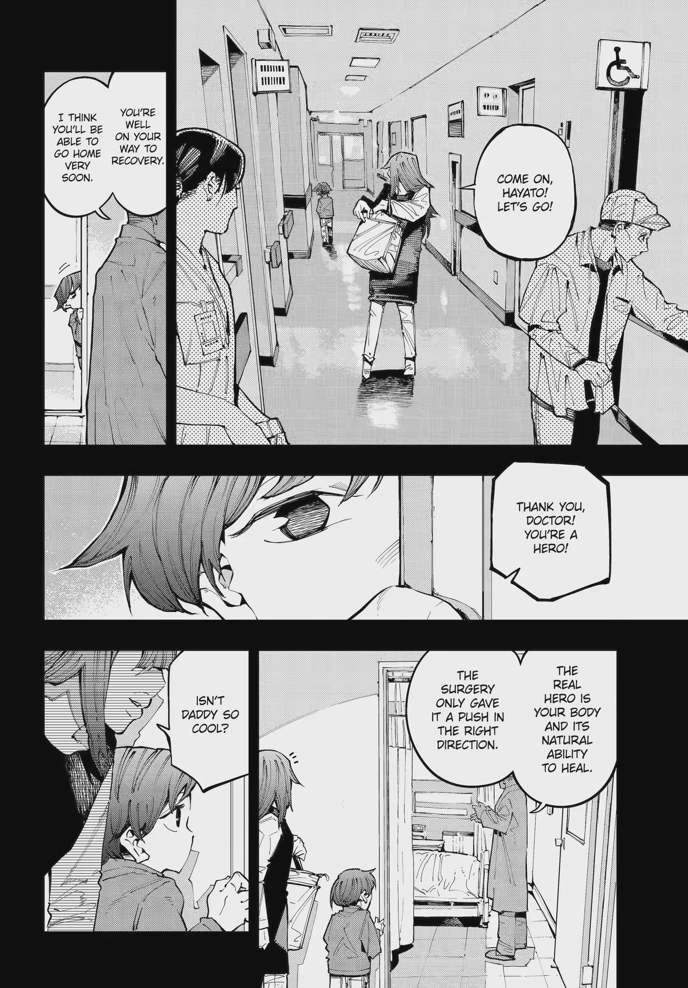 Read Ryuu to Chameleon chapter 58.2 image 3 on Lezhin