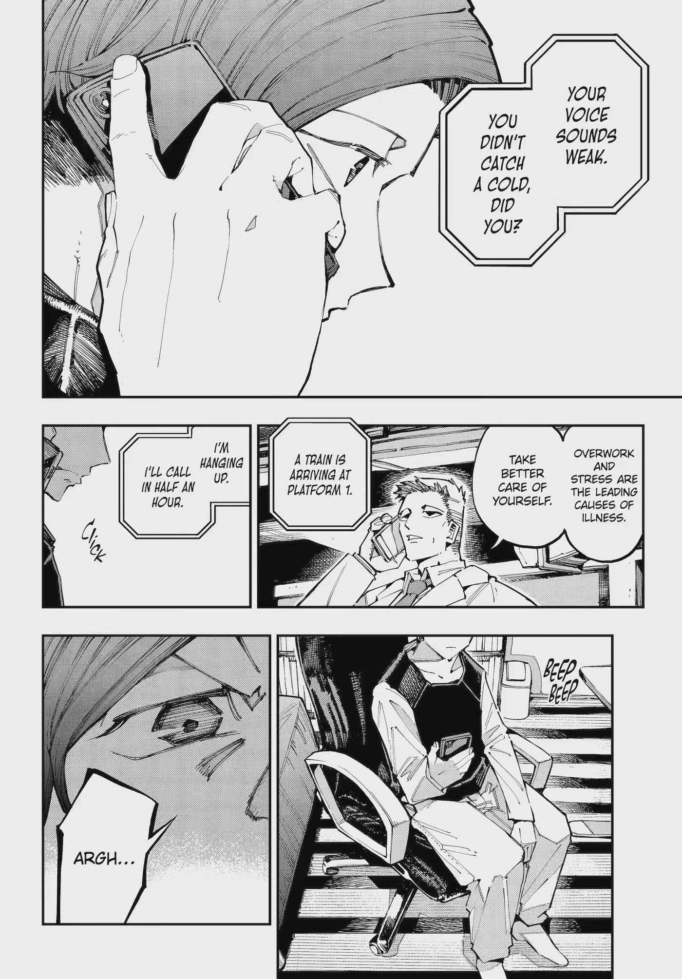Read Ryuu to Chameleon chapter 58.2 image 7 on Lezhin