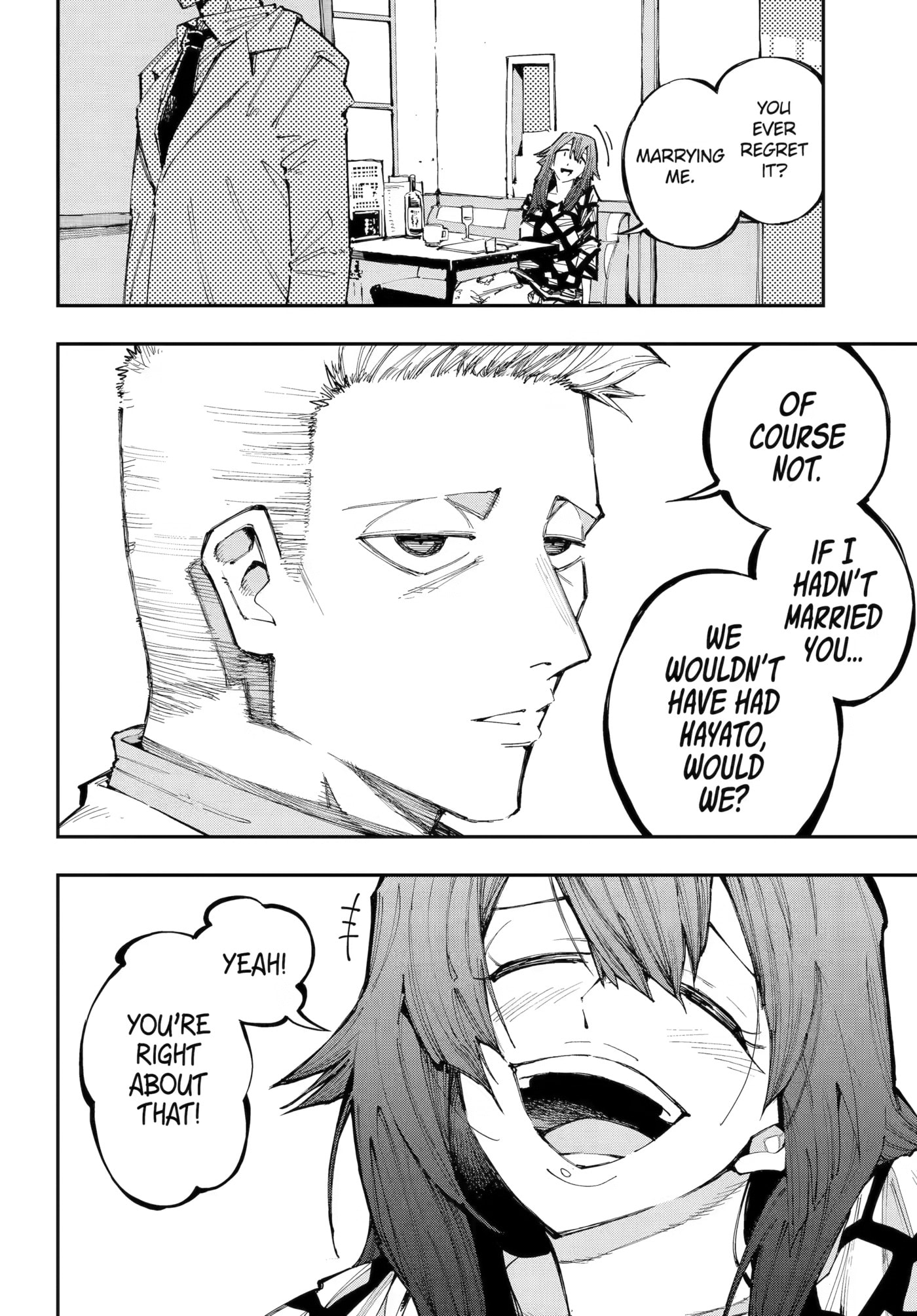 Read Ryuu to Chameleon chapter 58.5 image 3 on Lezhin
