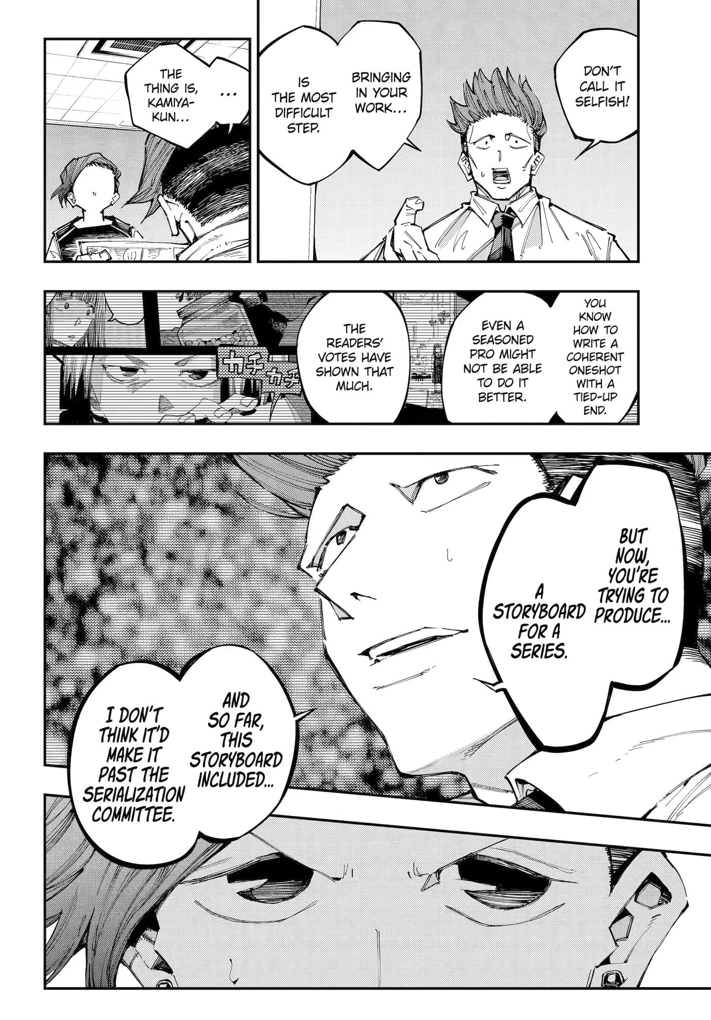 Read Ryuu to Chameleon chapter 58 image 1 on Lezhin