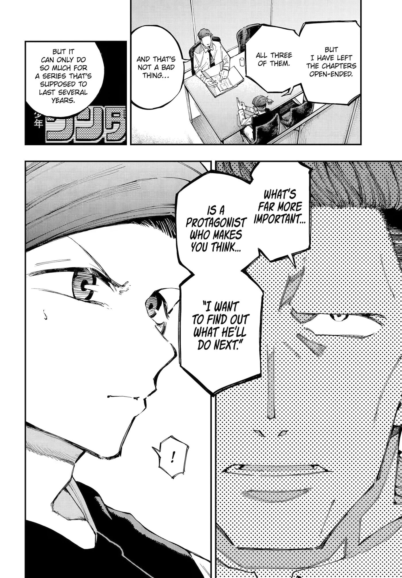 Read Ryuu to Chameleon chapter 58 image 3 on Lezhin