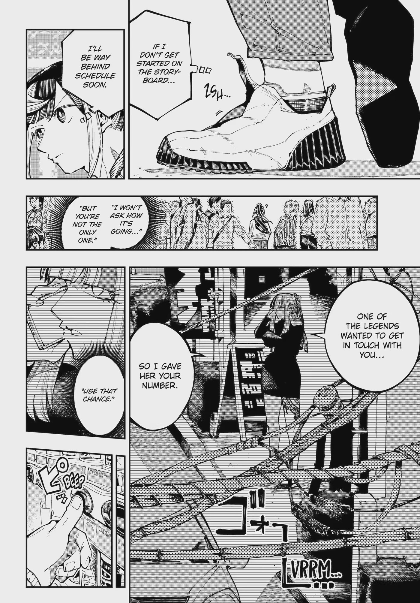Read Ryuu to Chameleon chapter 59.1 image 1 on Lezhin