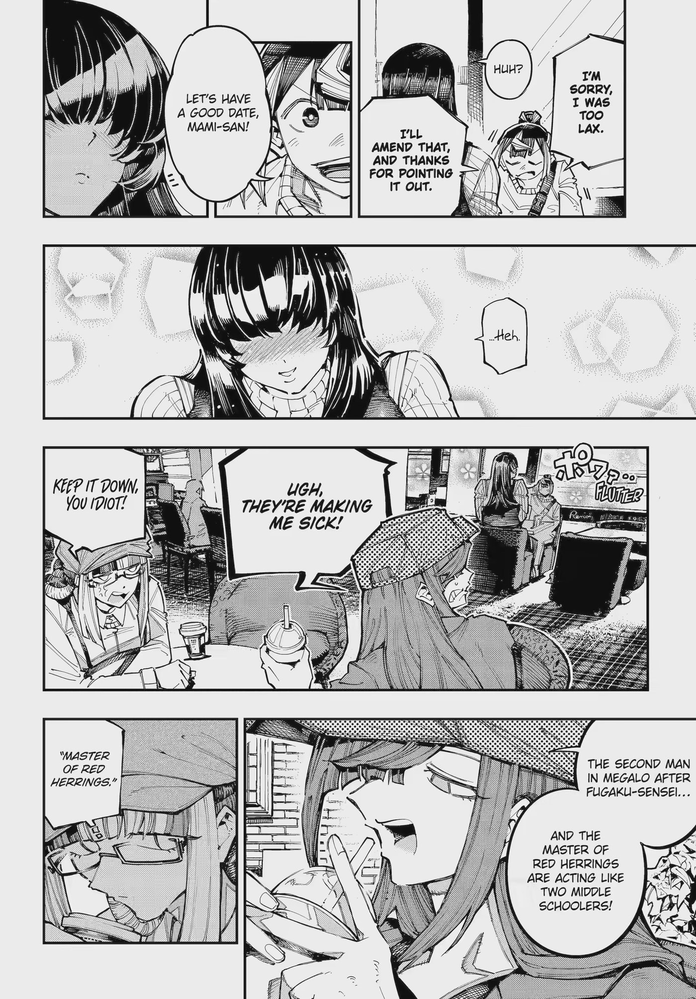 Read Ryuu to Chameleon chapter 59.1 image 11 on Lezhin