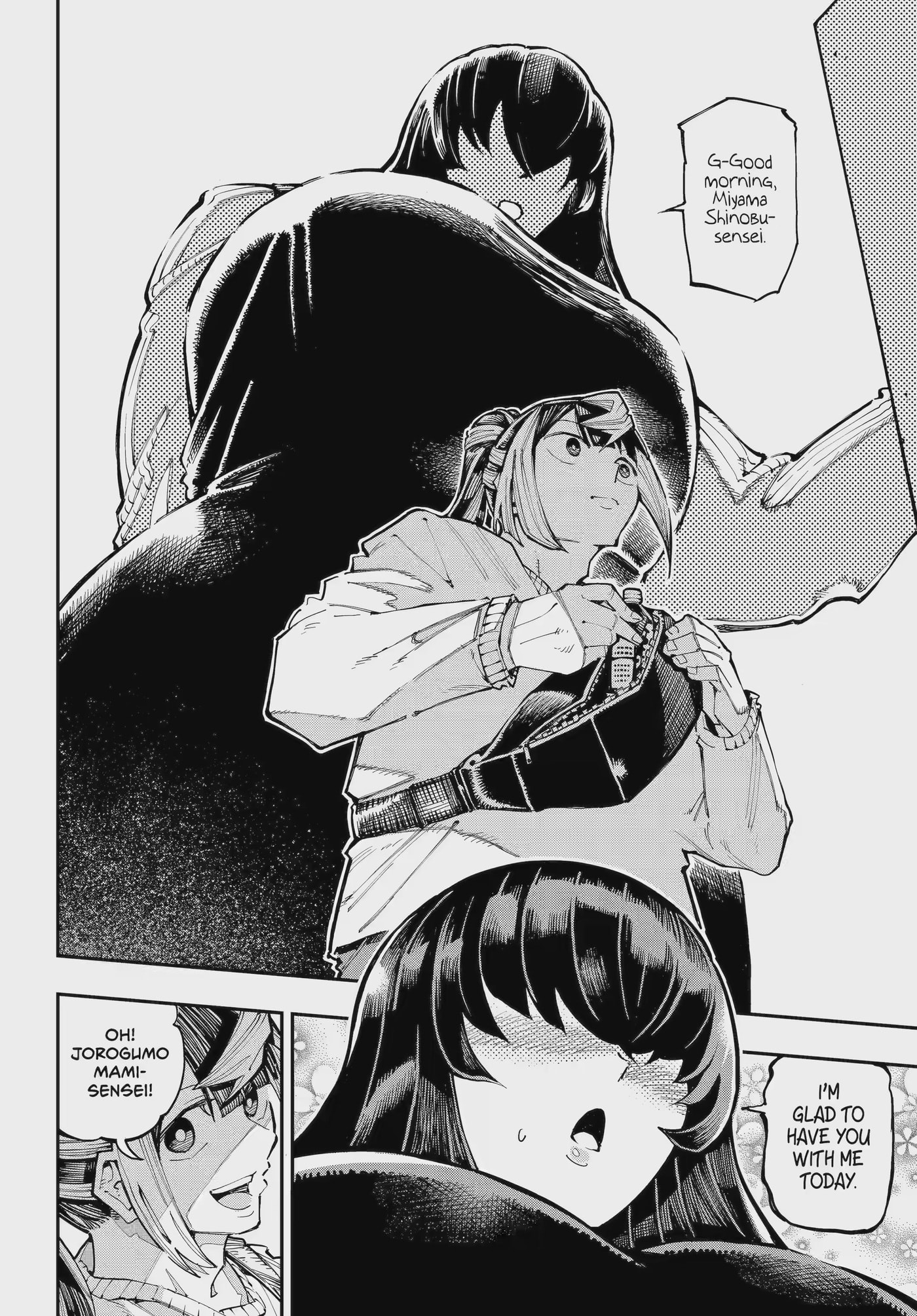 Read Ryuu to Chameleon chapter 59.1 image 3 on Lezhin