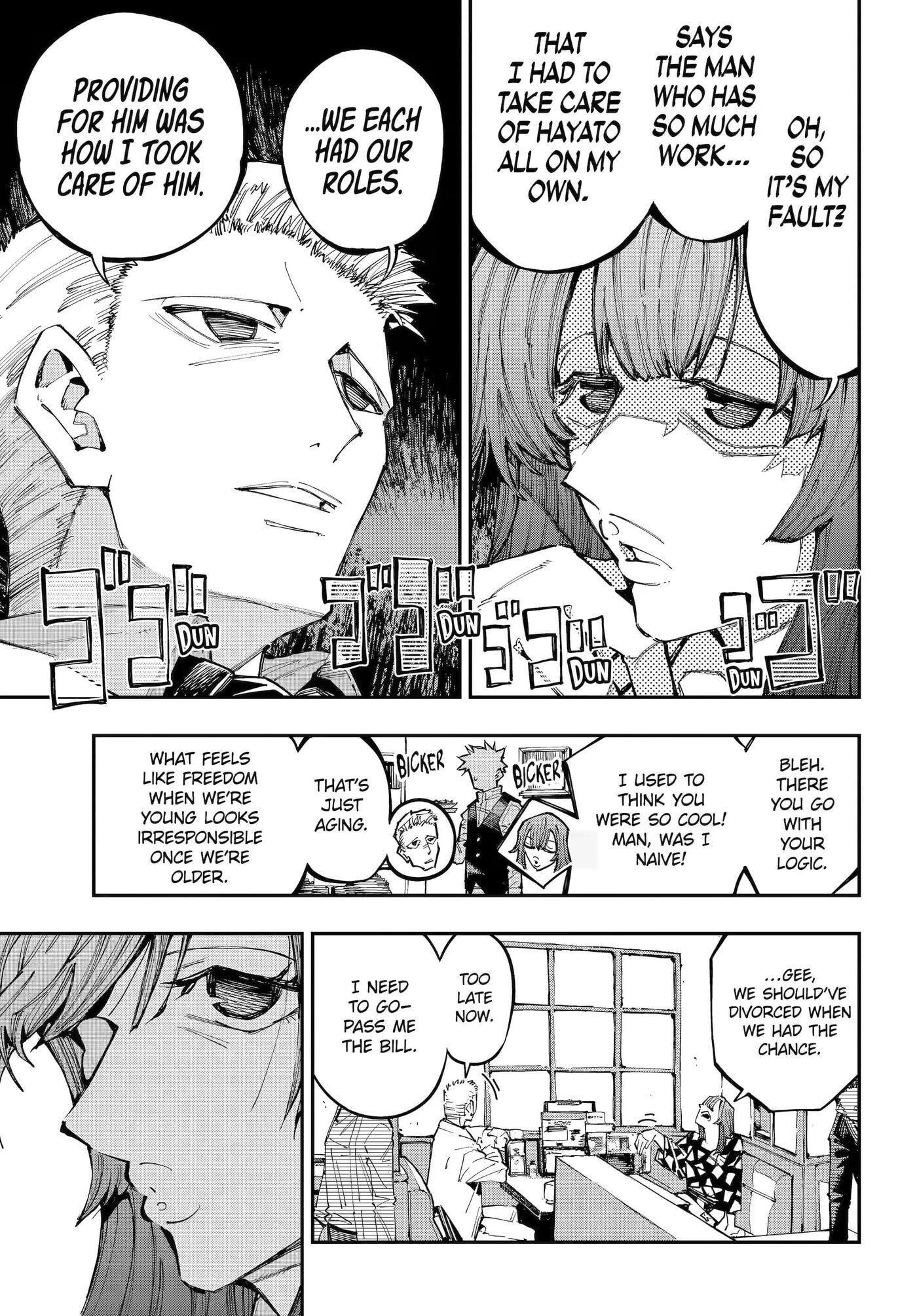 Read Ryuu to Chameleon chapter 59.5 image 2 on Lezhin