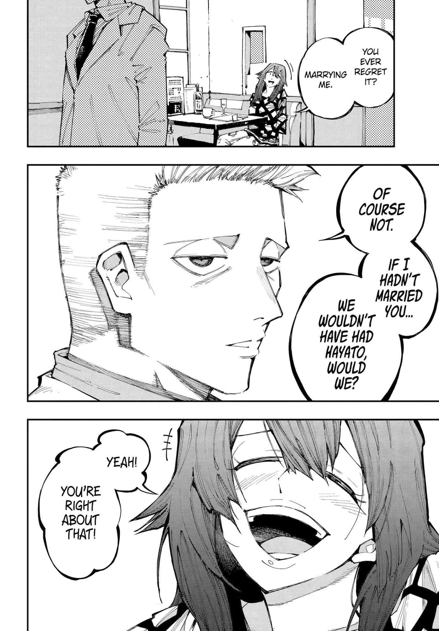 Read Ryuu to Chameleon chapter 59.5 image 3 on Lezhin