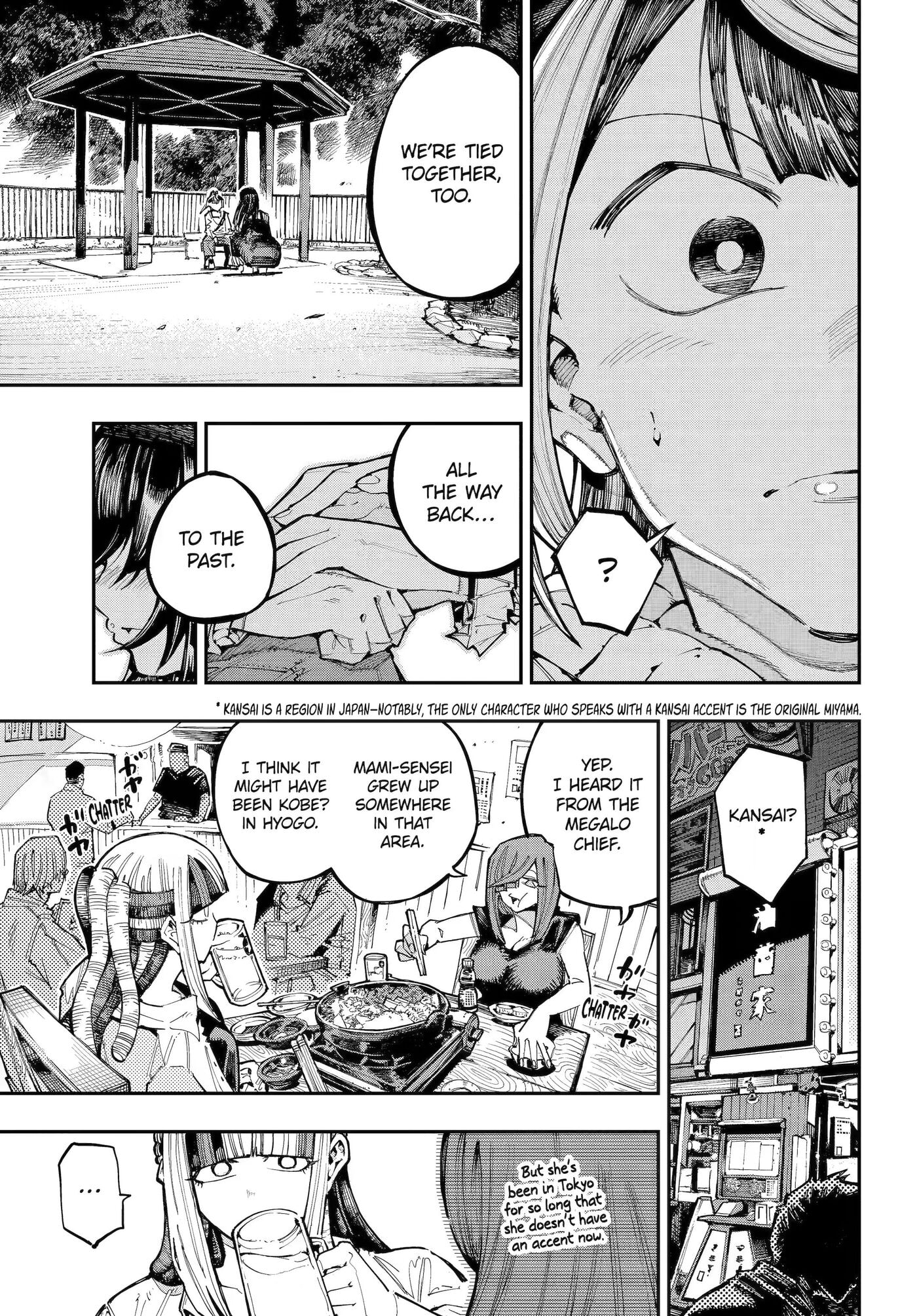 Read Ryuu to Chameleon chapter 59 image 20 on Lezhin