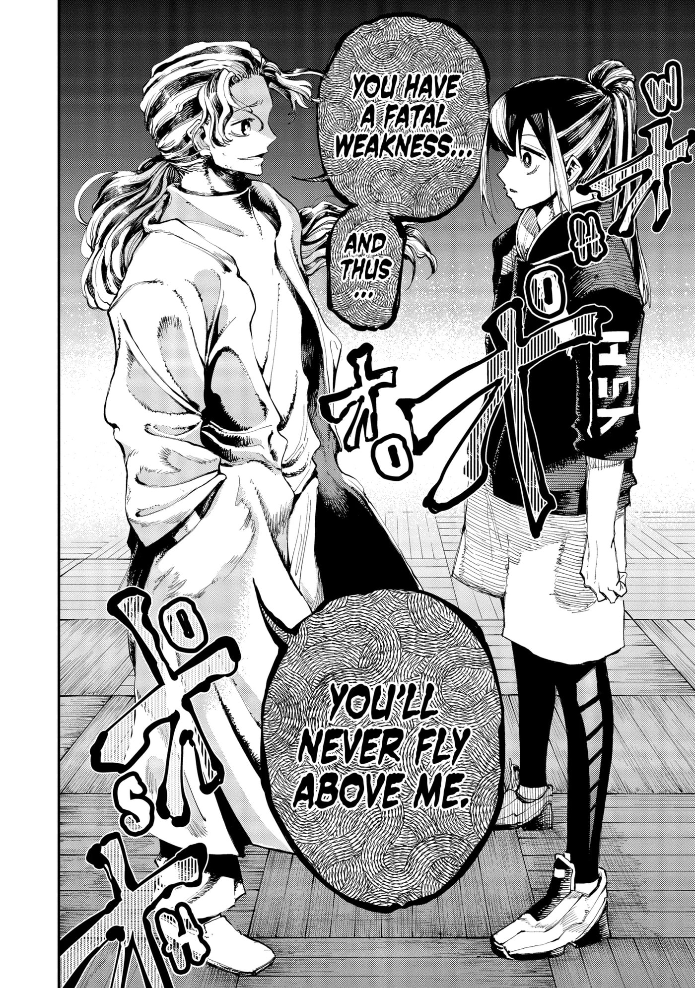 Read Ryuu to Chameleon chapter 6.2 image 1 on Lezhin