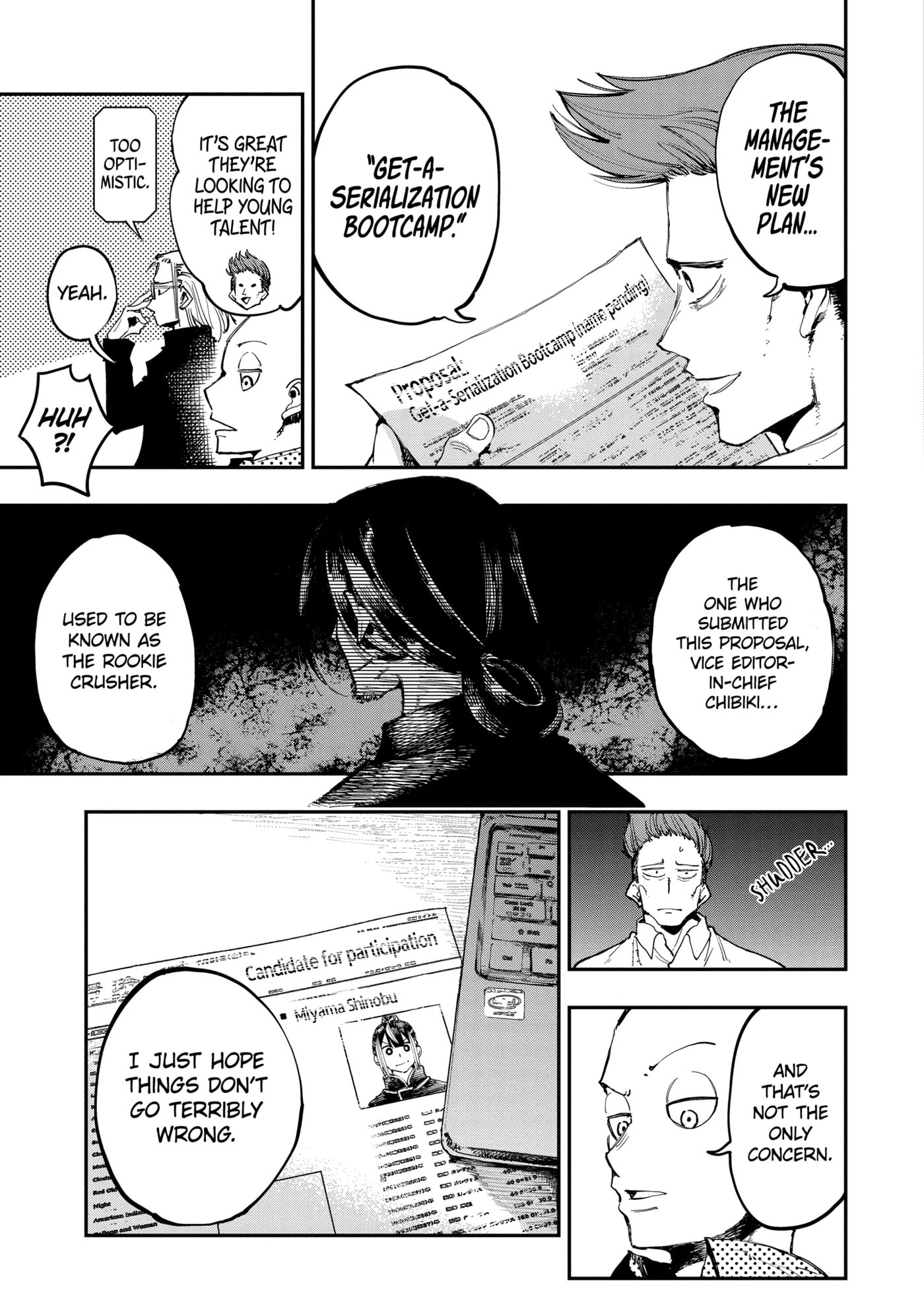 Read Ryuu to Chameleon chapter 6.2 image 10 on Lezhin