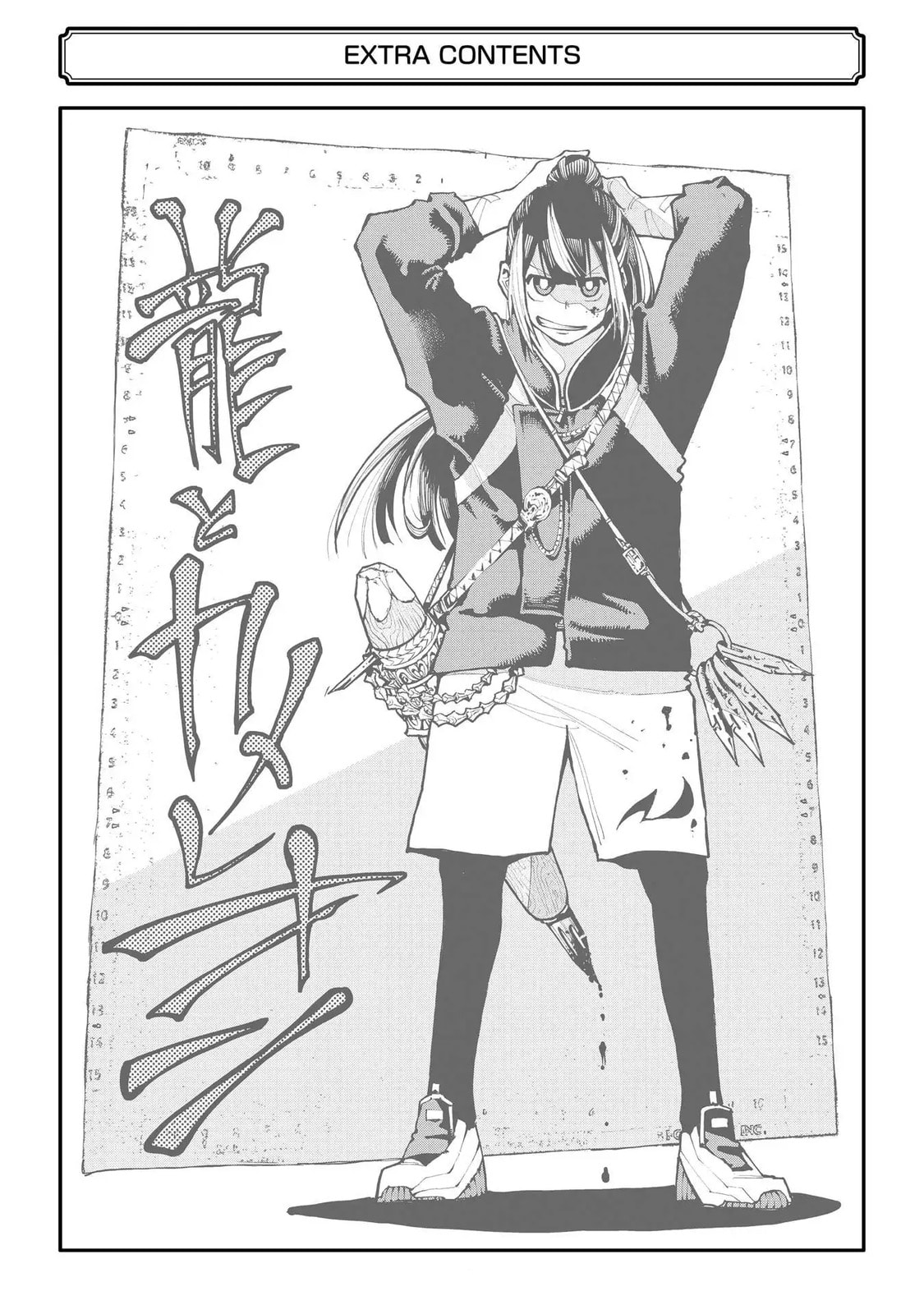 Read Ryuu to Chameleon chapter 6.5 image 2 on Lezhin