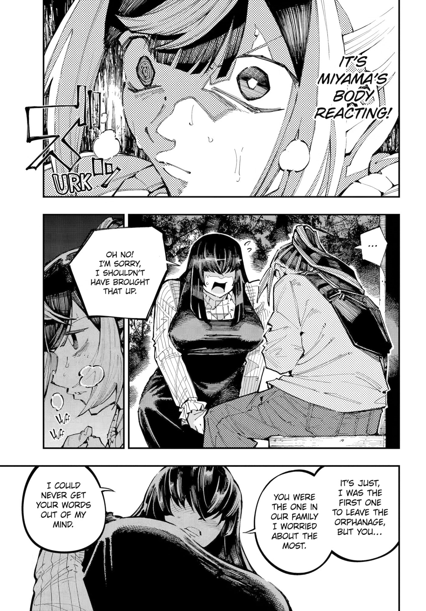 Read Ryuu to Chameleon chapter 60 image 4 on Lezhin