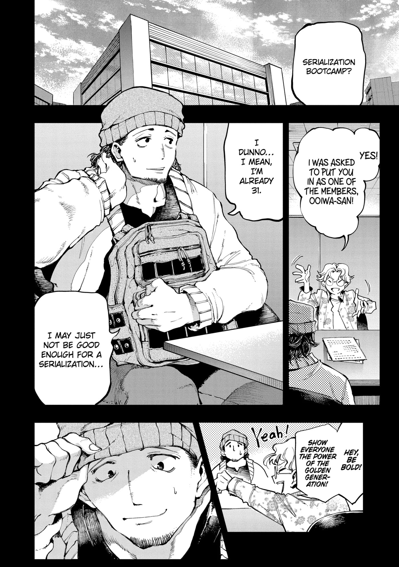 Read Ryuu to Chameleon chapter 7.1 image 1 on Lezhin