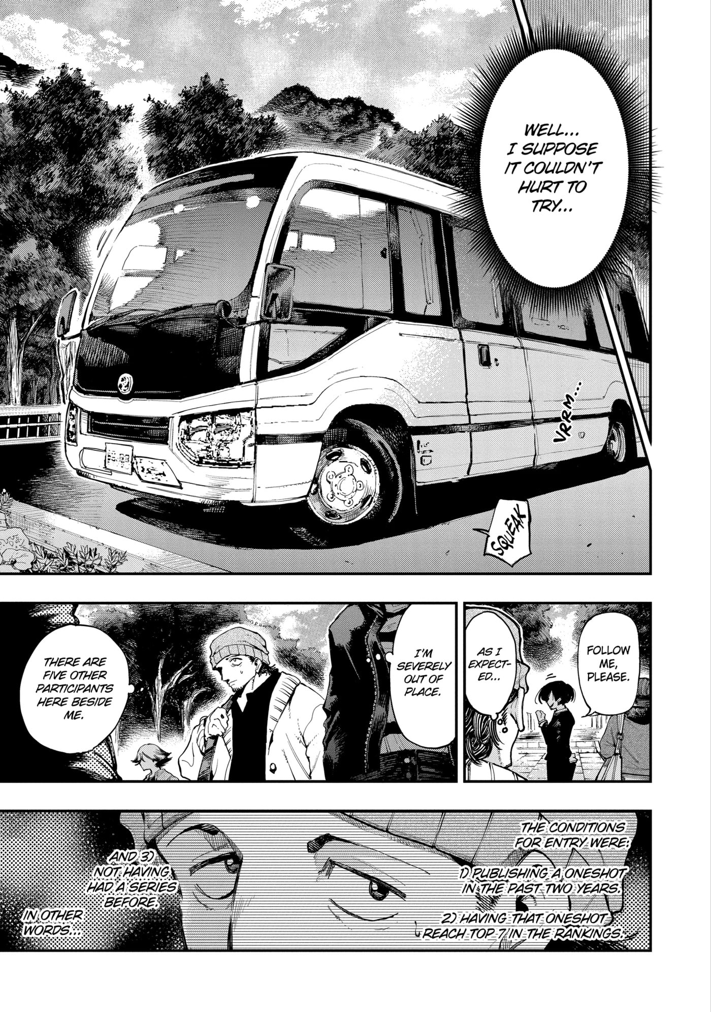 Read Ryuu to Chameleon chapter 7.1 image 2 on Lezhin