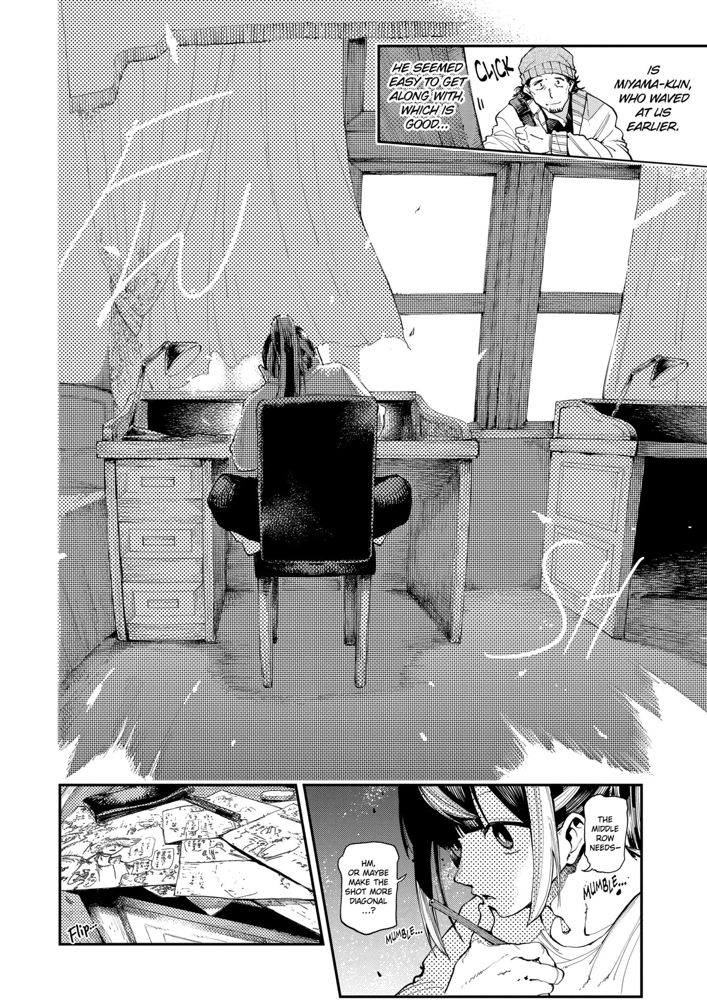 Read Ryuu to Chameleon chapter 7.1 image 9 on Lezhin