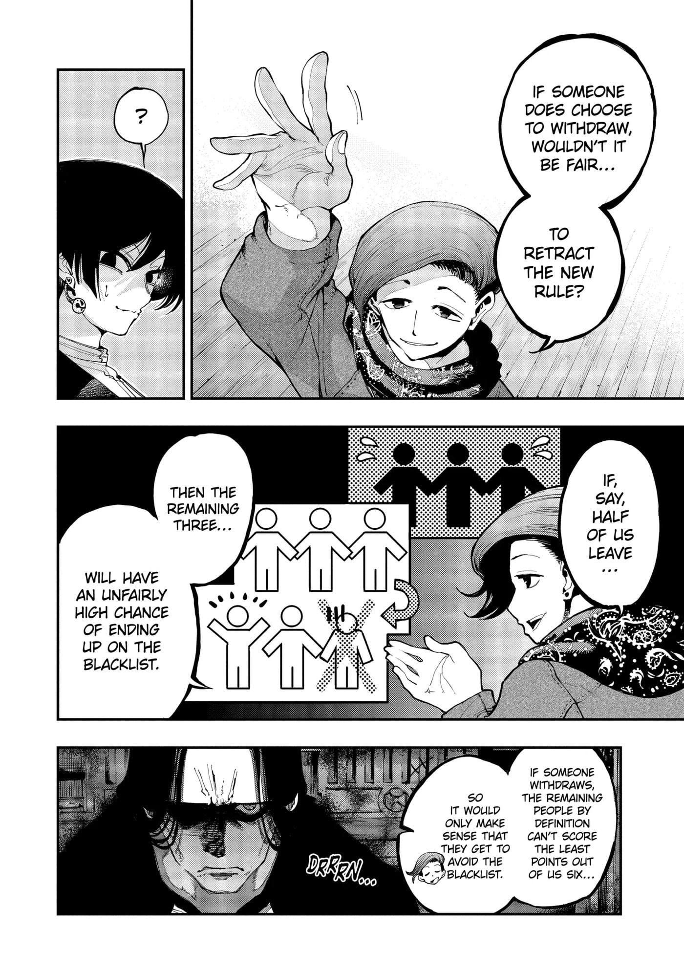 Read Ryuu to Chameleon chapter 7.3 image 11 on Lezhin