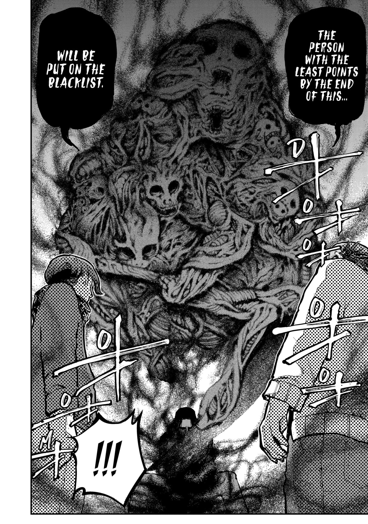 Read Ryuu to Chameleon chapter 7.3 image 9 on Lezhin