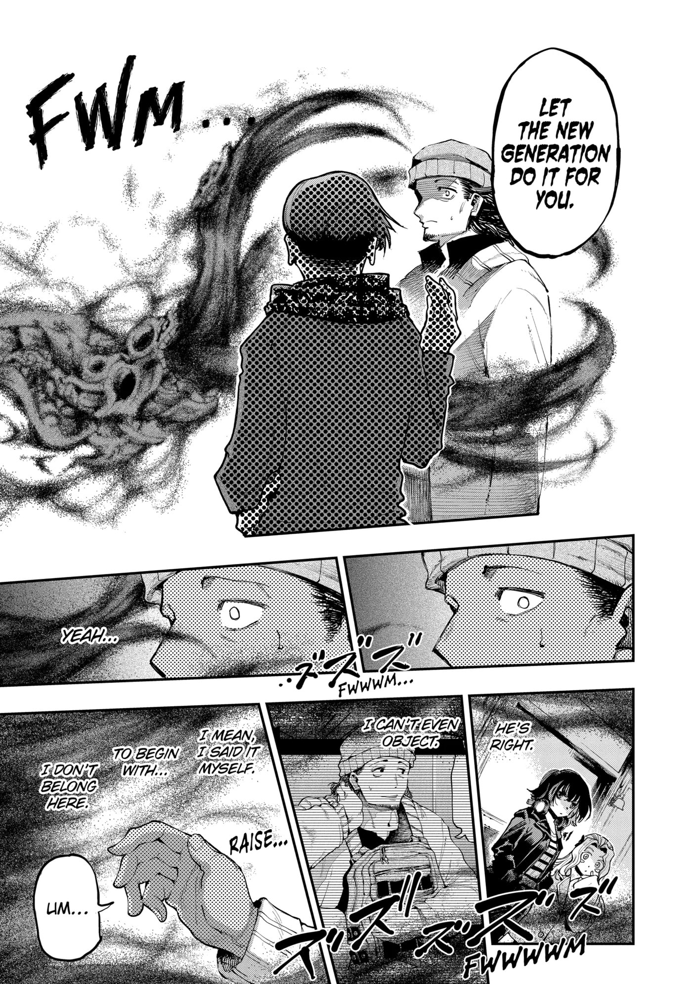 Read Ryuu to Chameleon chapter 7.4 image 2 on Lezhin