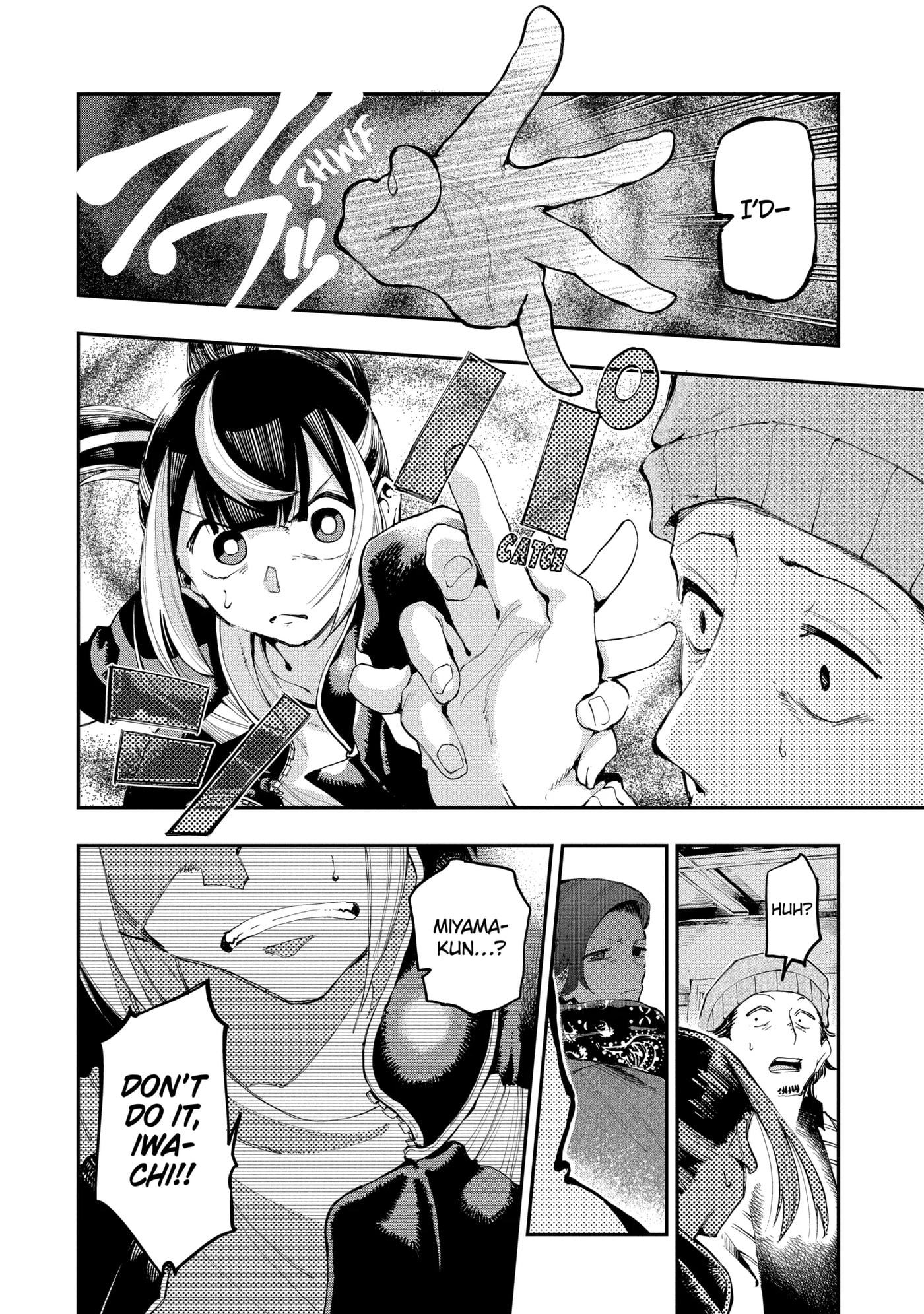 Read Ryuu to Chameleon chapter 7.4 image 3 on Lezhin