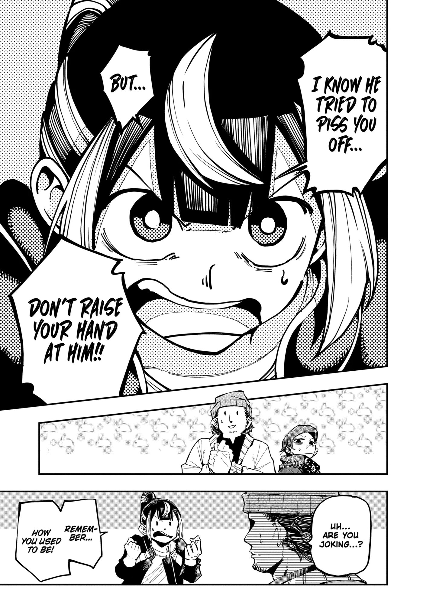Read Ryuu to Chameleon chapter 7.4 image 4 on Lezhin