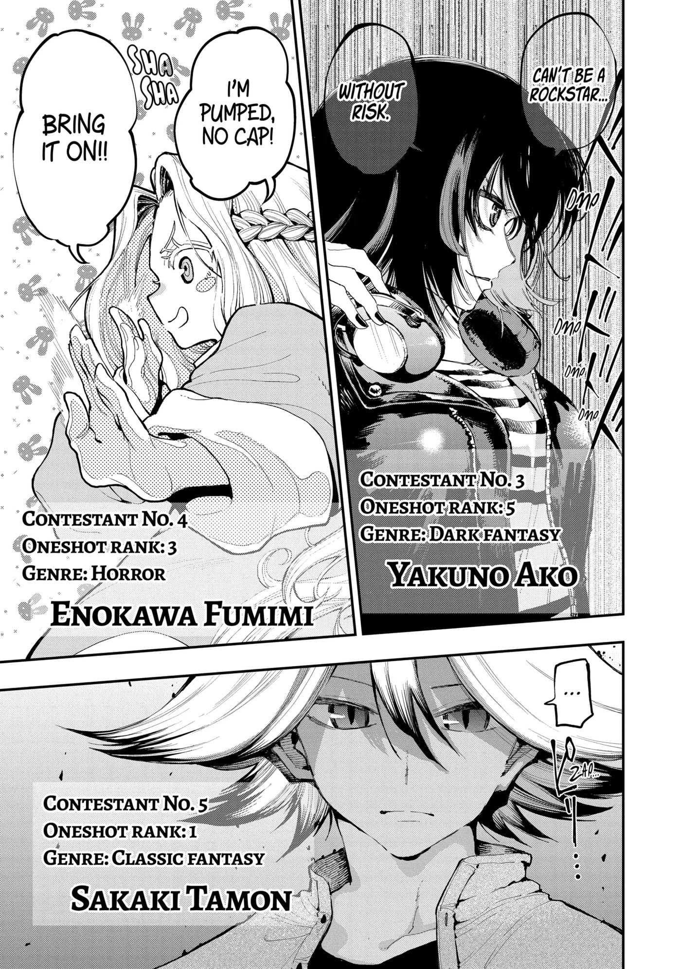 Read Ryuu to Chameleon chapter 7.4 image 8 on Lezhin
