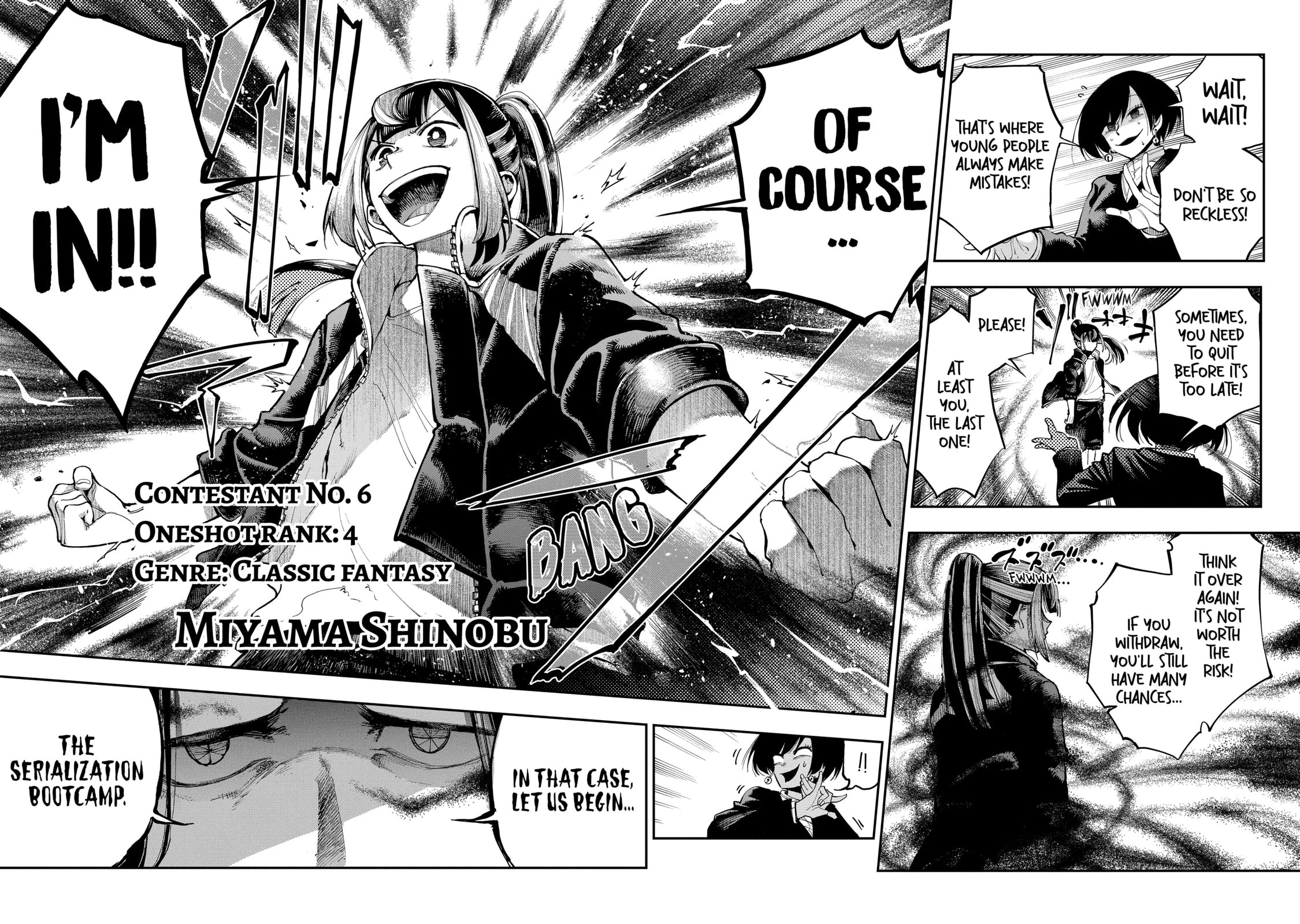 Read Ryuu to Chameleon chapter 7.4 image 9 on Lezhin