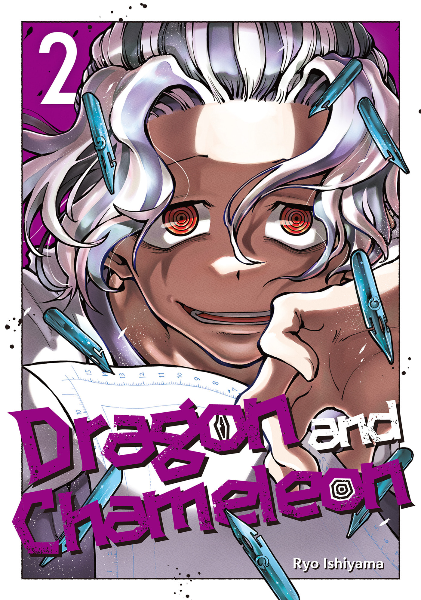 Read Ryuu to Chameleon chapter 7 image 0 on Lezhin