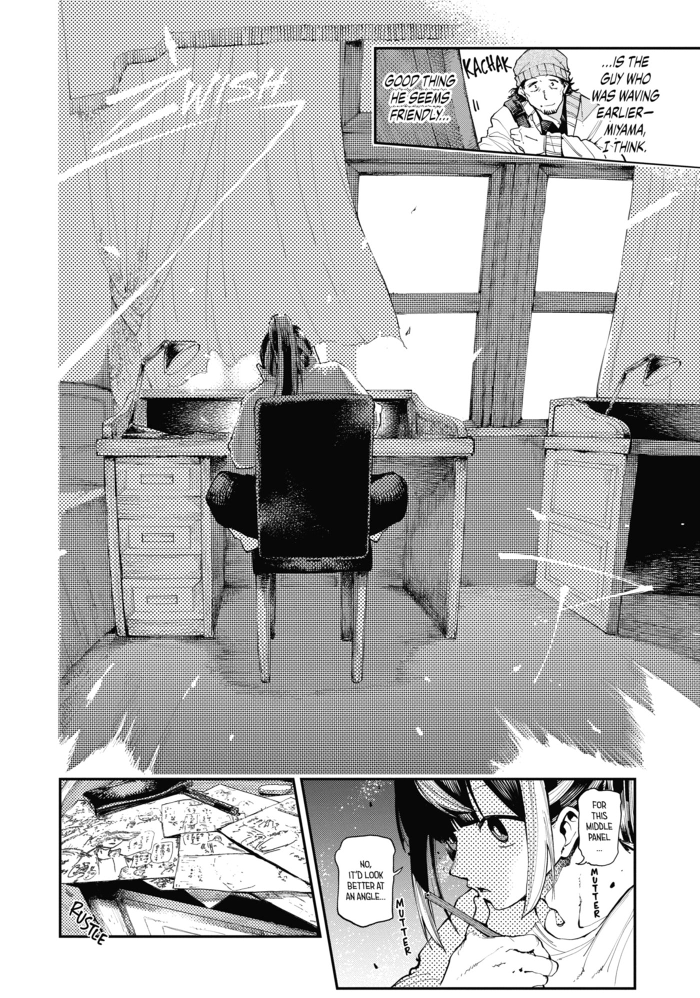 Read Ryuu to Chameleon chapter 7 image 12 on Lezhin