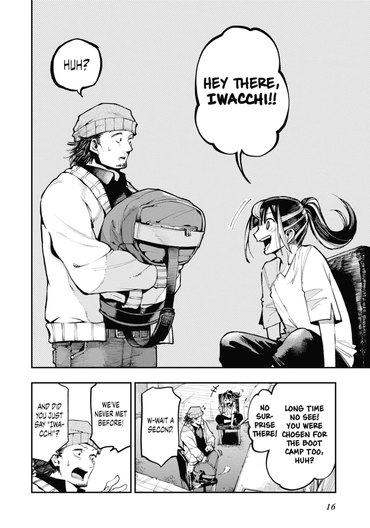 Read Ryuu to Chameleon chapter 7 image 16 on Lezhin