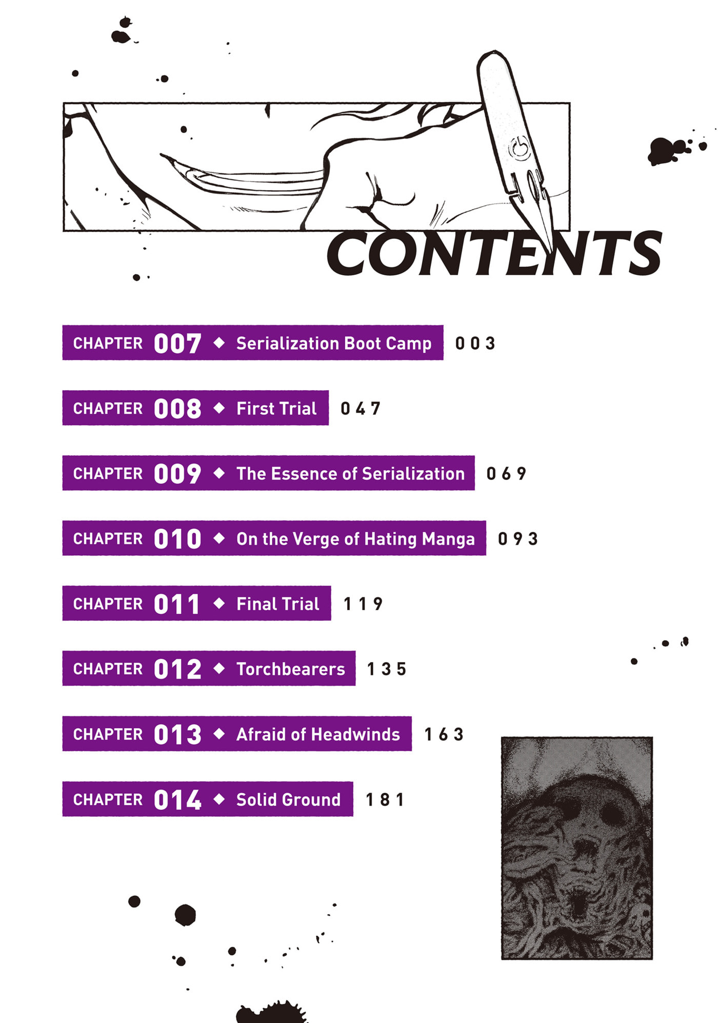 Read Ryuu to Chameleon chapter 7 image 2 on Lezhin