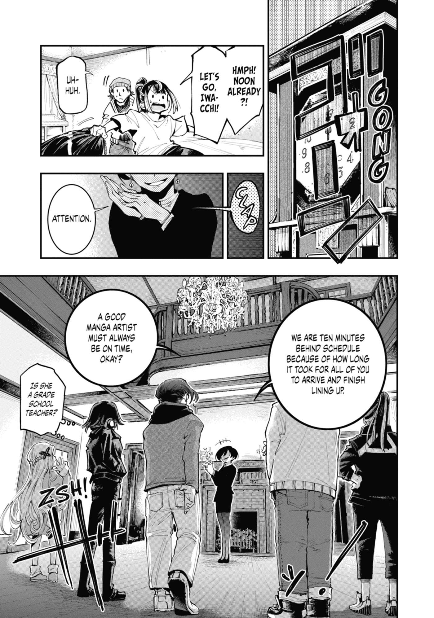 Read Ryuu to Chameleon chapter 7 image 23 on Lezhin