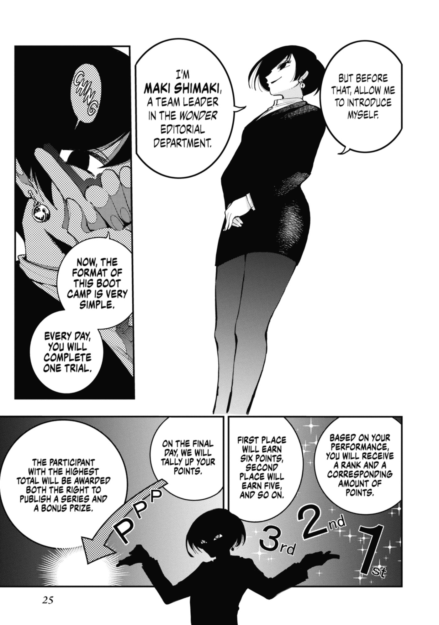 Read Ryuu to Chameleon chapter 7 image 25 on Lezhin
