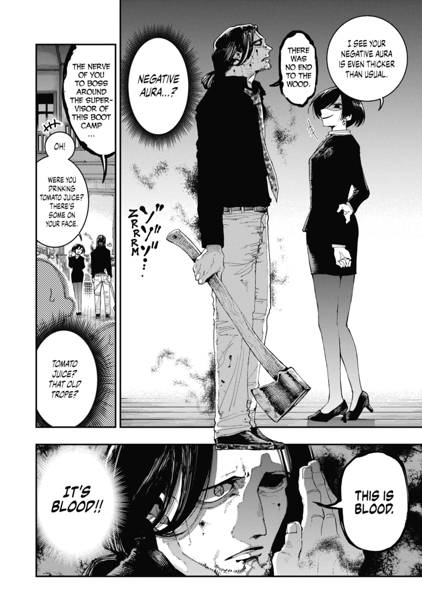 Read Ryuu to Chameleon chapter 7 image 28 on Lezhin