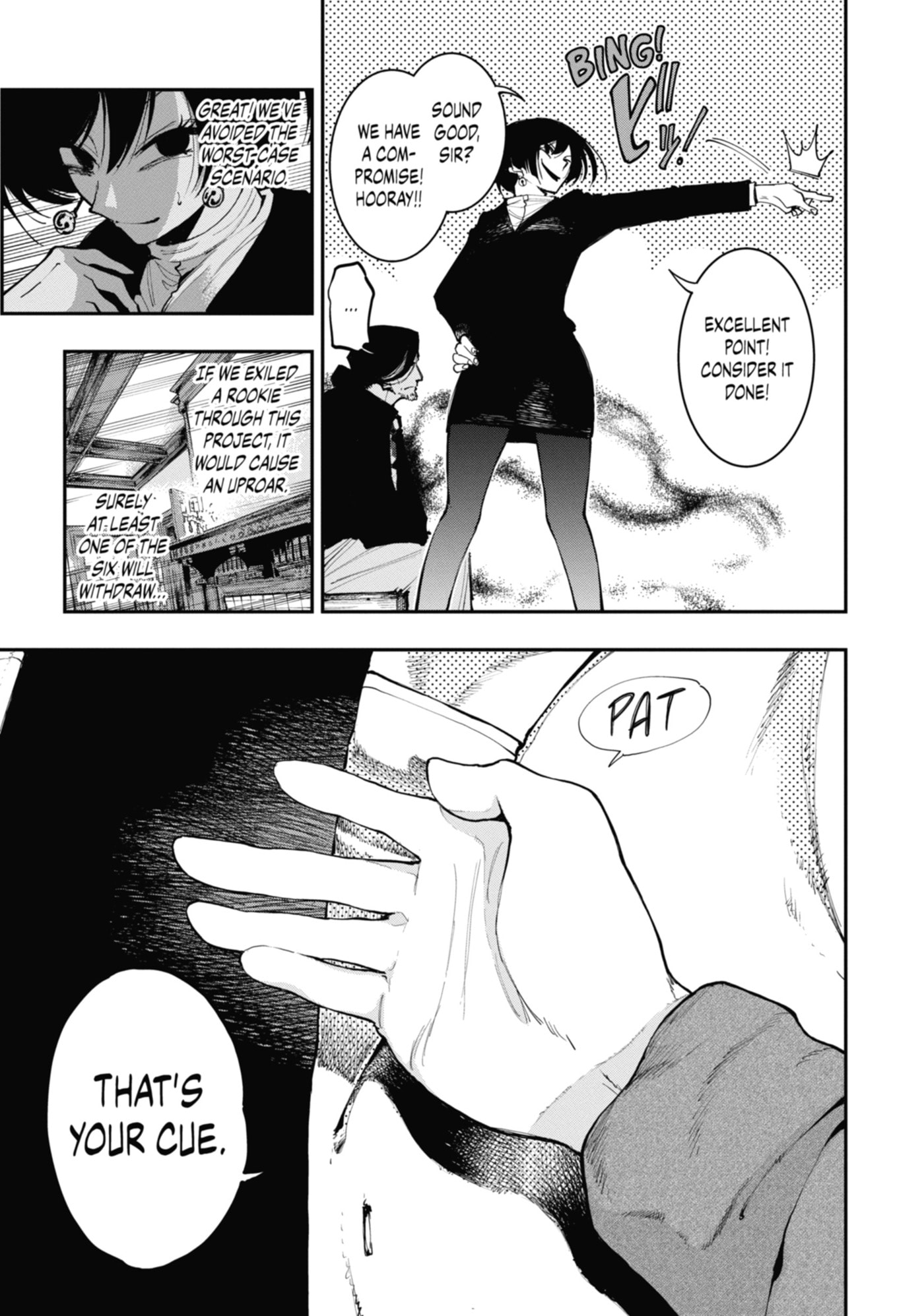 Read Ryuu to Chameleon chapter 7 image 35 on Lezhin