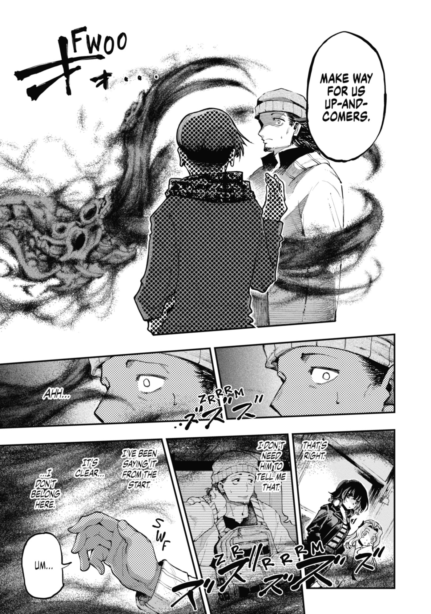 Read Ryuu to Chameleon chapter 7 image 37 on Lezhin