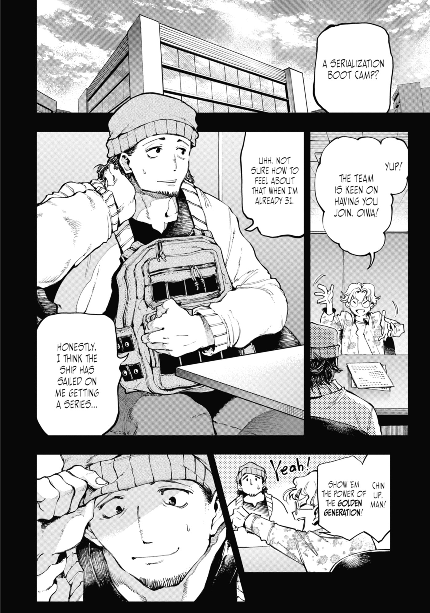Read Ryuu to Chameleon chapter 7 image 4 on Lezhin