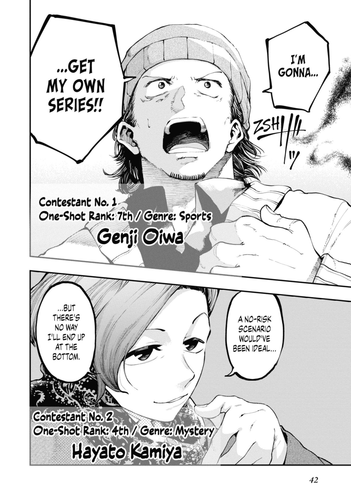 Read Ryuu to Chameleon chapter 7 image 42 on Lezhin