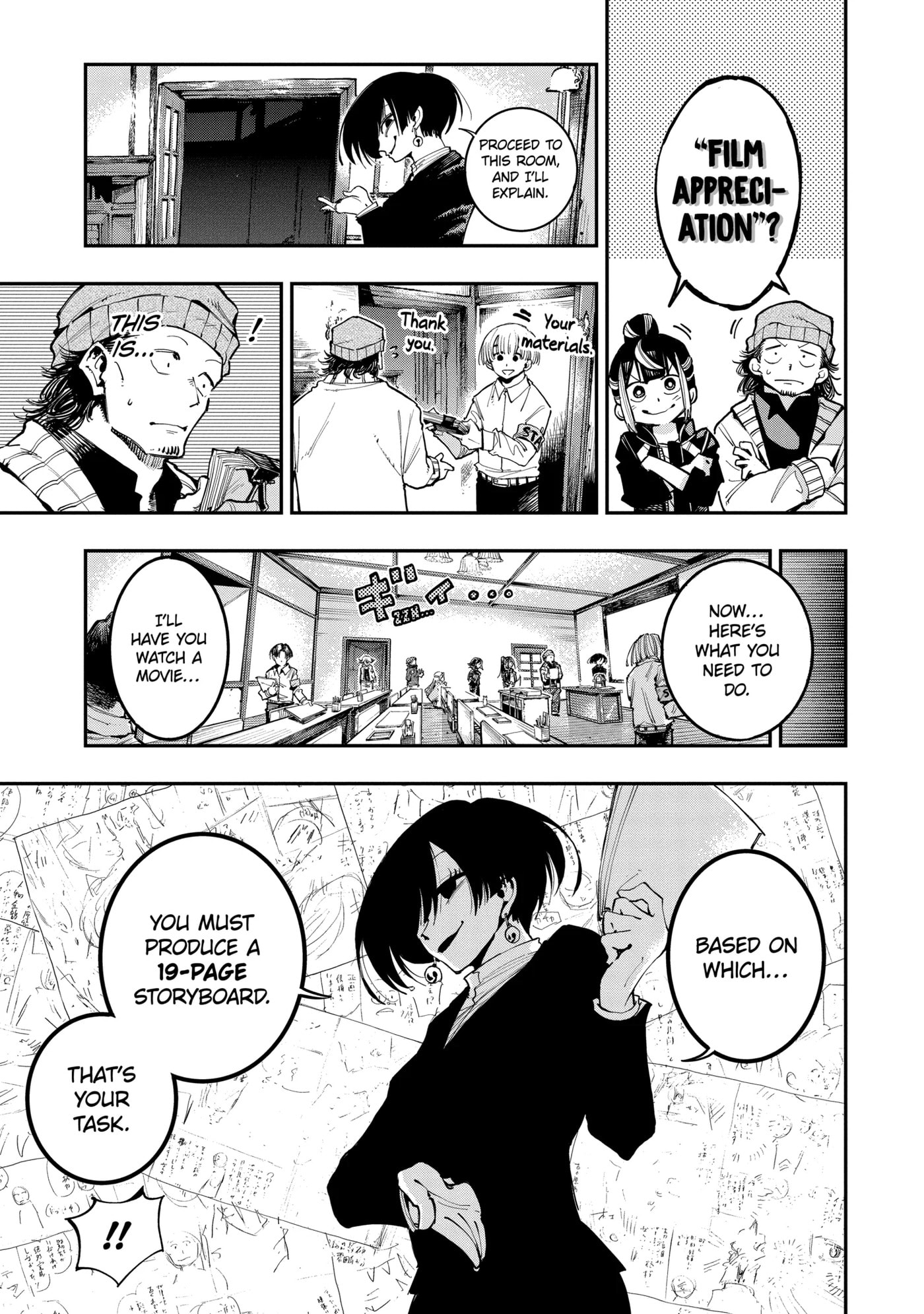 Read Ryuu to Chameleon chapter 8.2 image 0 on Lezhin