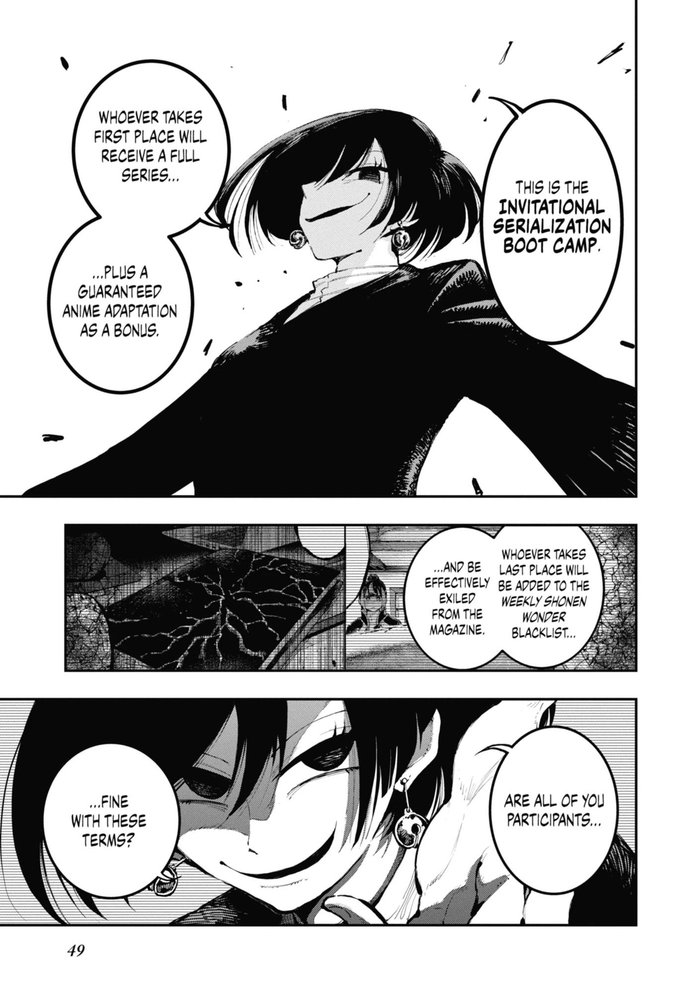 Read Ryuu to Chameleon chapter 8 image 2 on Lezhin