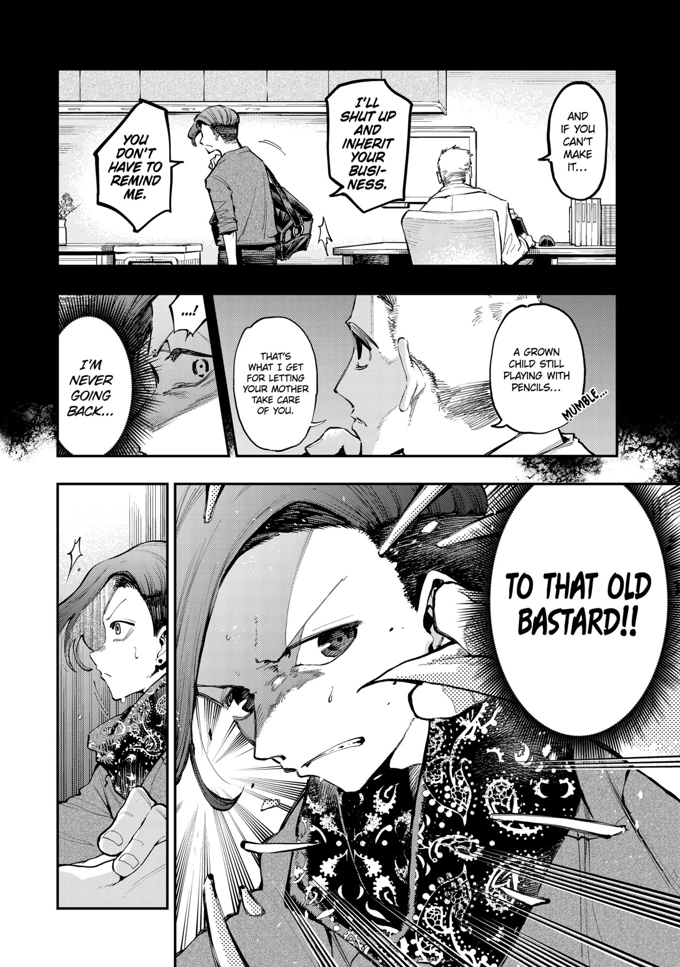 Read Ryuu to Chameleon chapter 9.1 image 3 on Lezhin