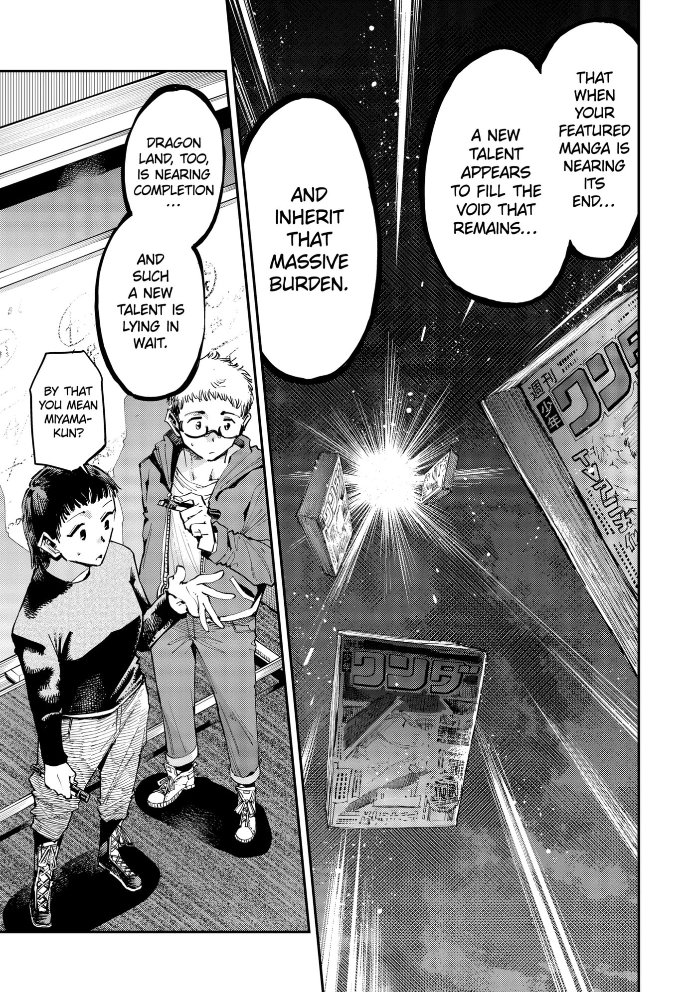 Read Ryuu to Chameleon chapter 9.2 image 10 on Lezhin