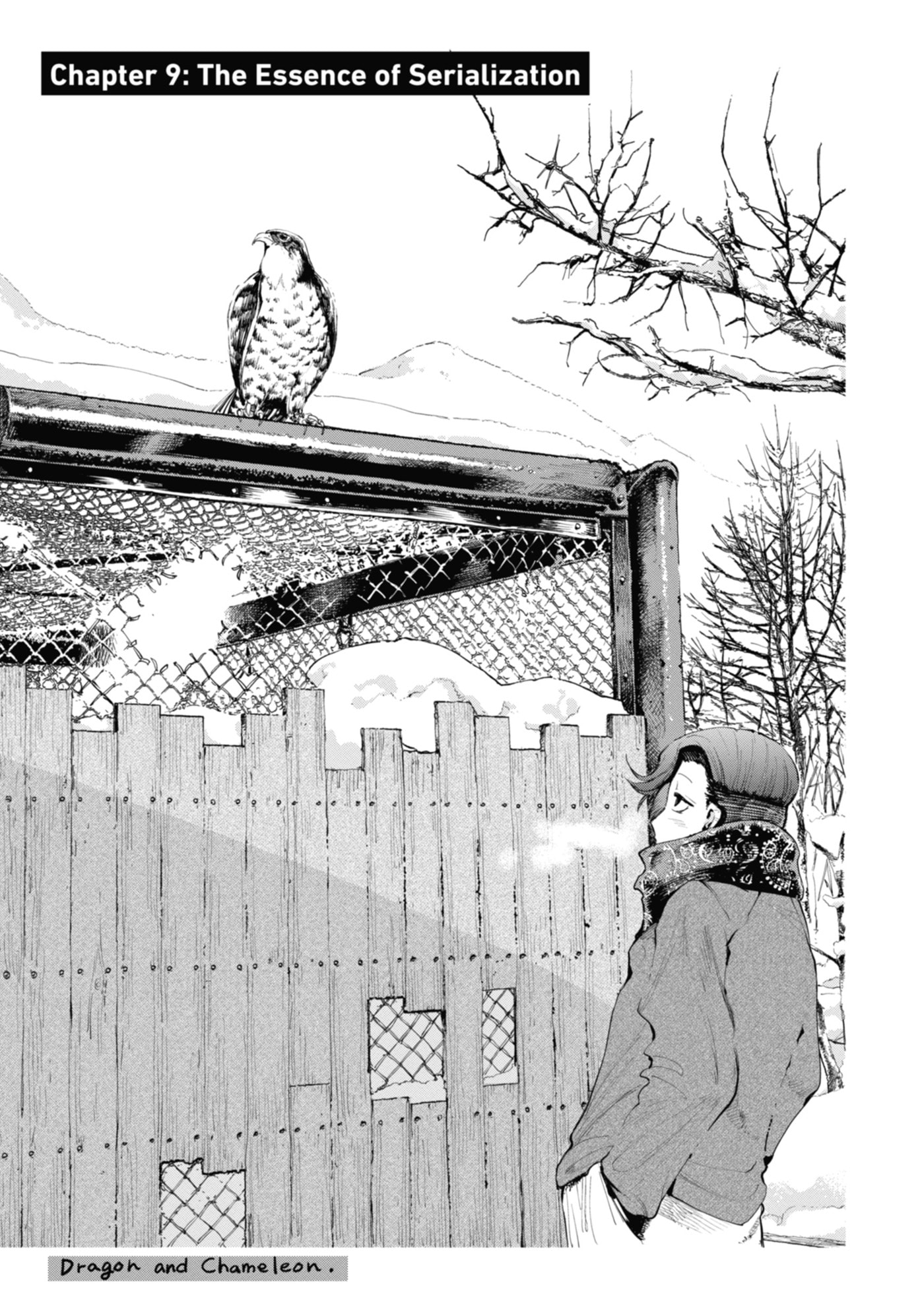 Read Ryuu to Chameleon chapter 9 image 0 on Lezhin