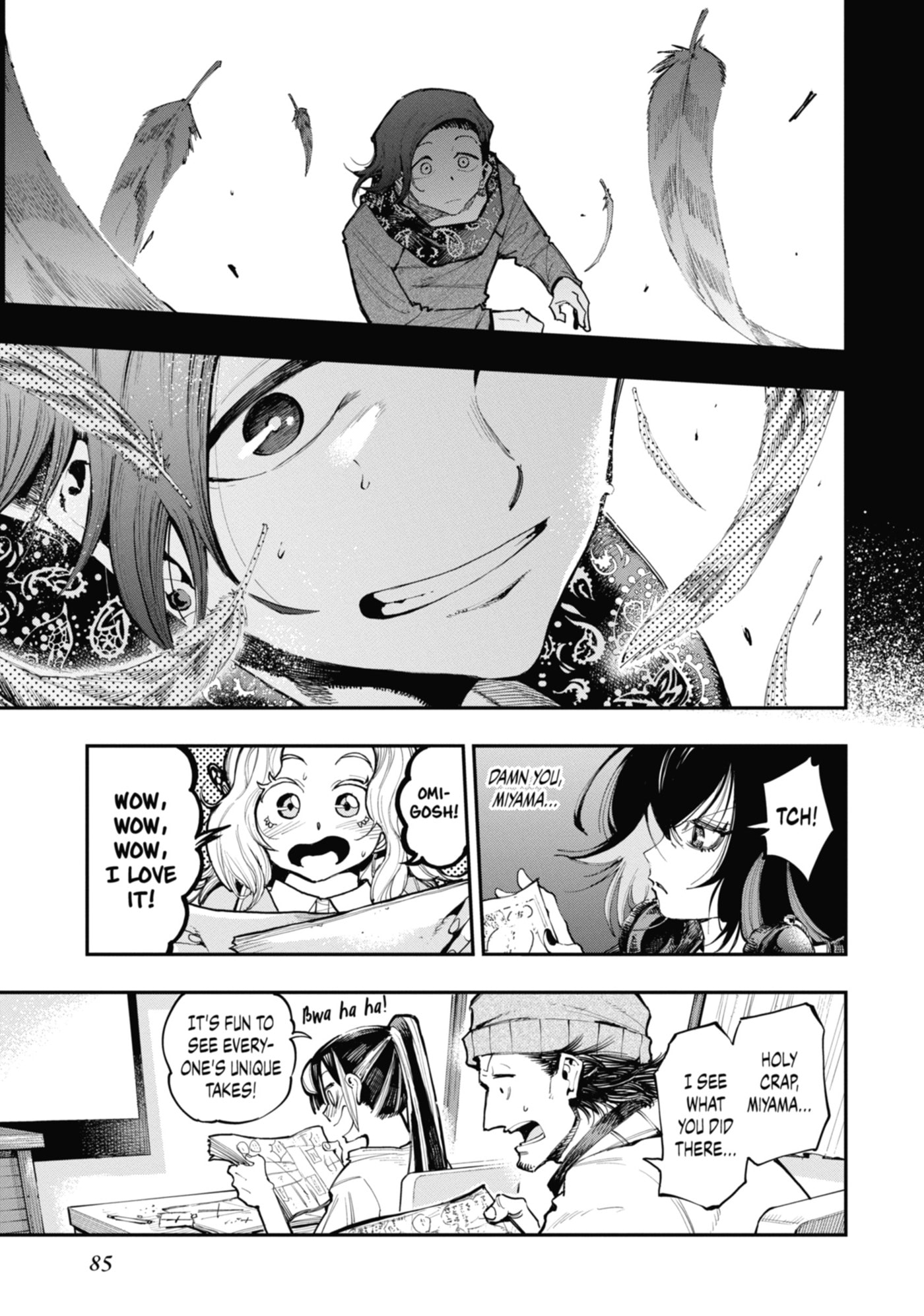 Read Ryuu to Chameleon chapter 9 image 16 on Lezhin