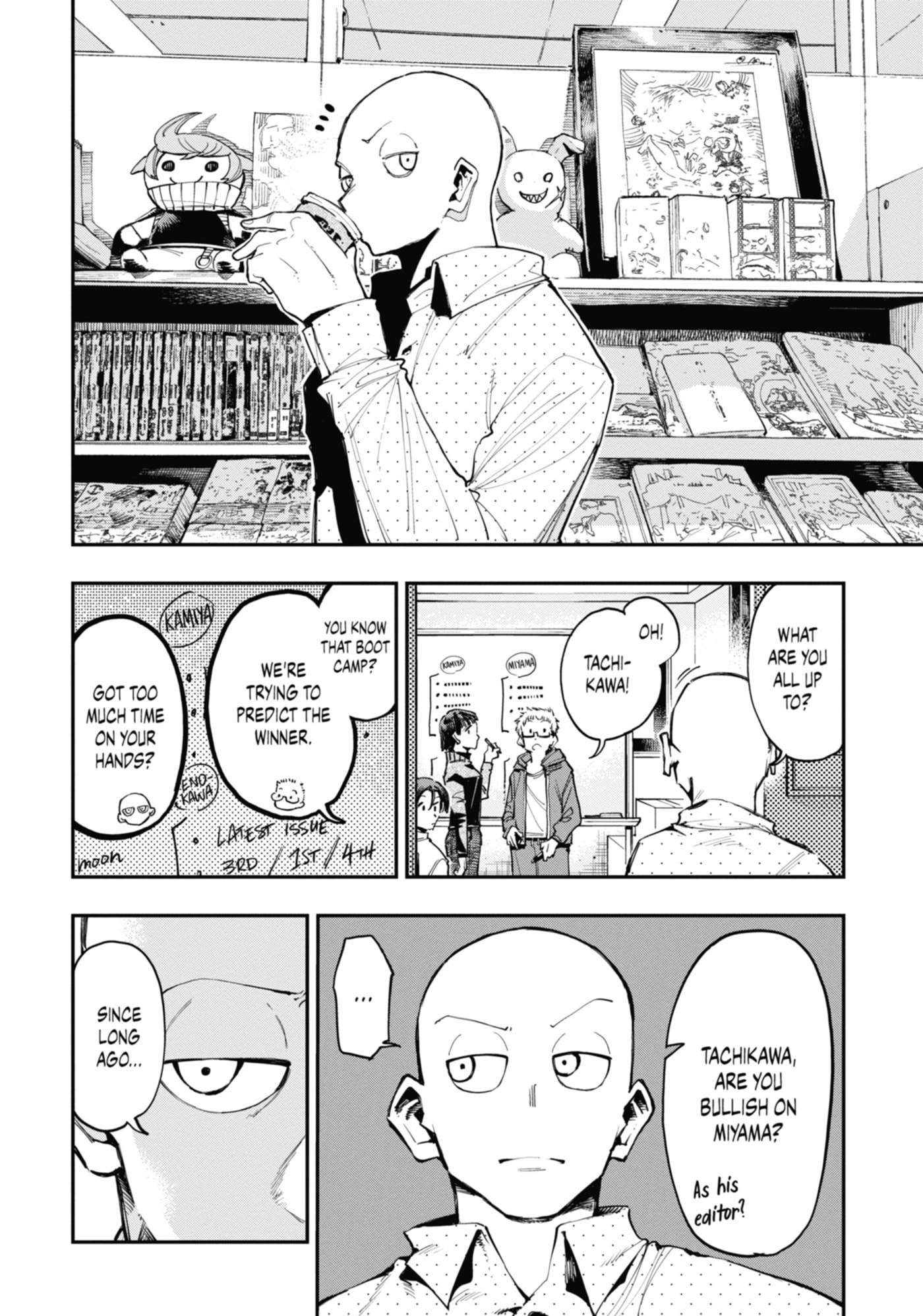 Read Ryuu to Chameleon chapter 9 image 19 on Lezhin