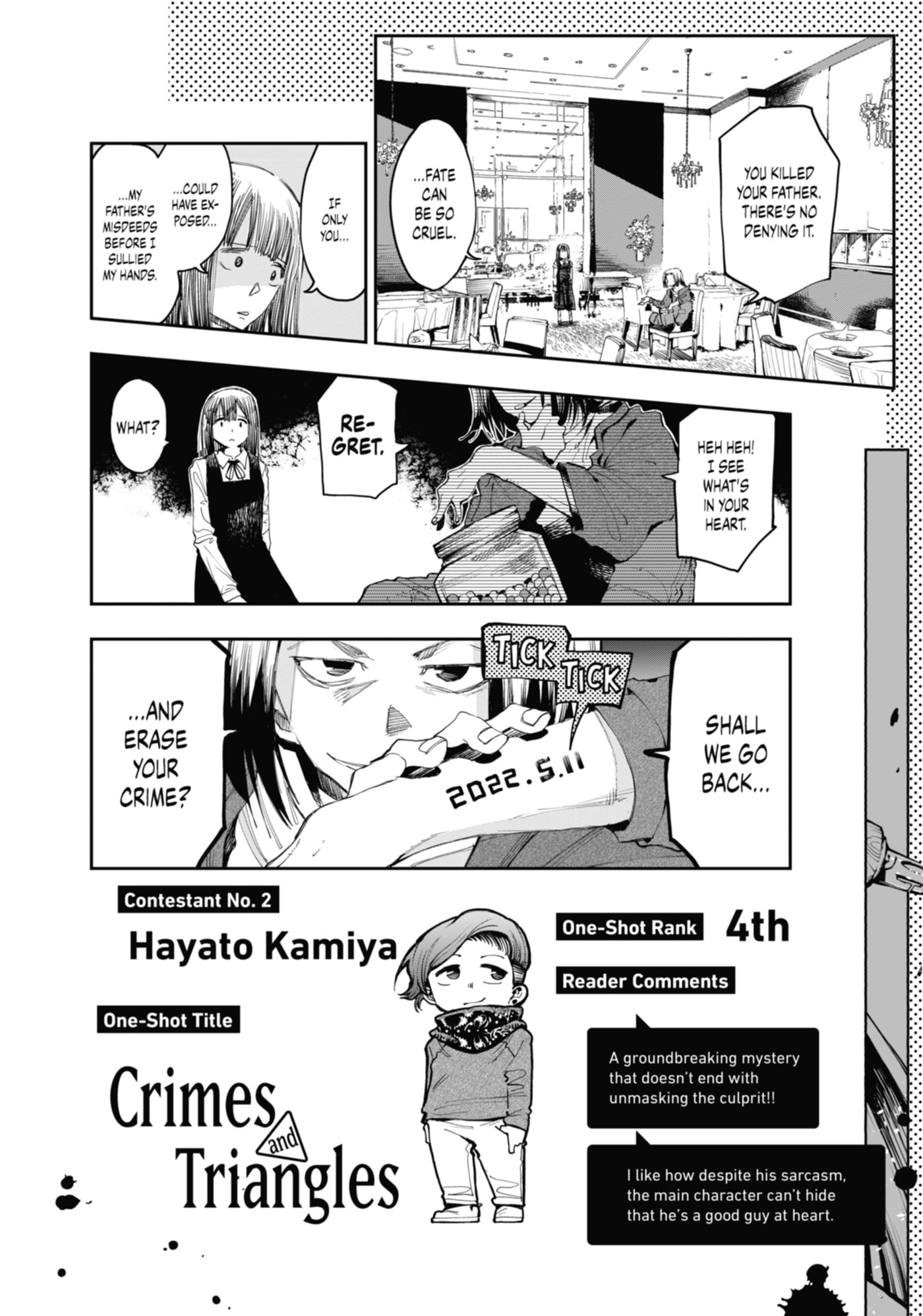 Read Ryuu to Chameleon chapter 9 image 23 on Lezhin