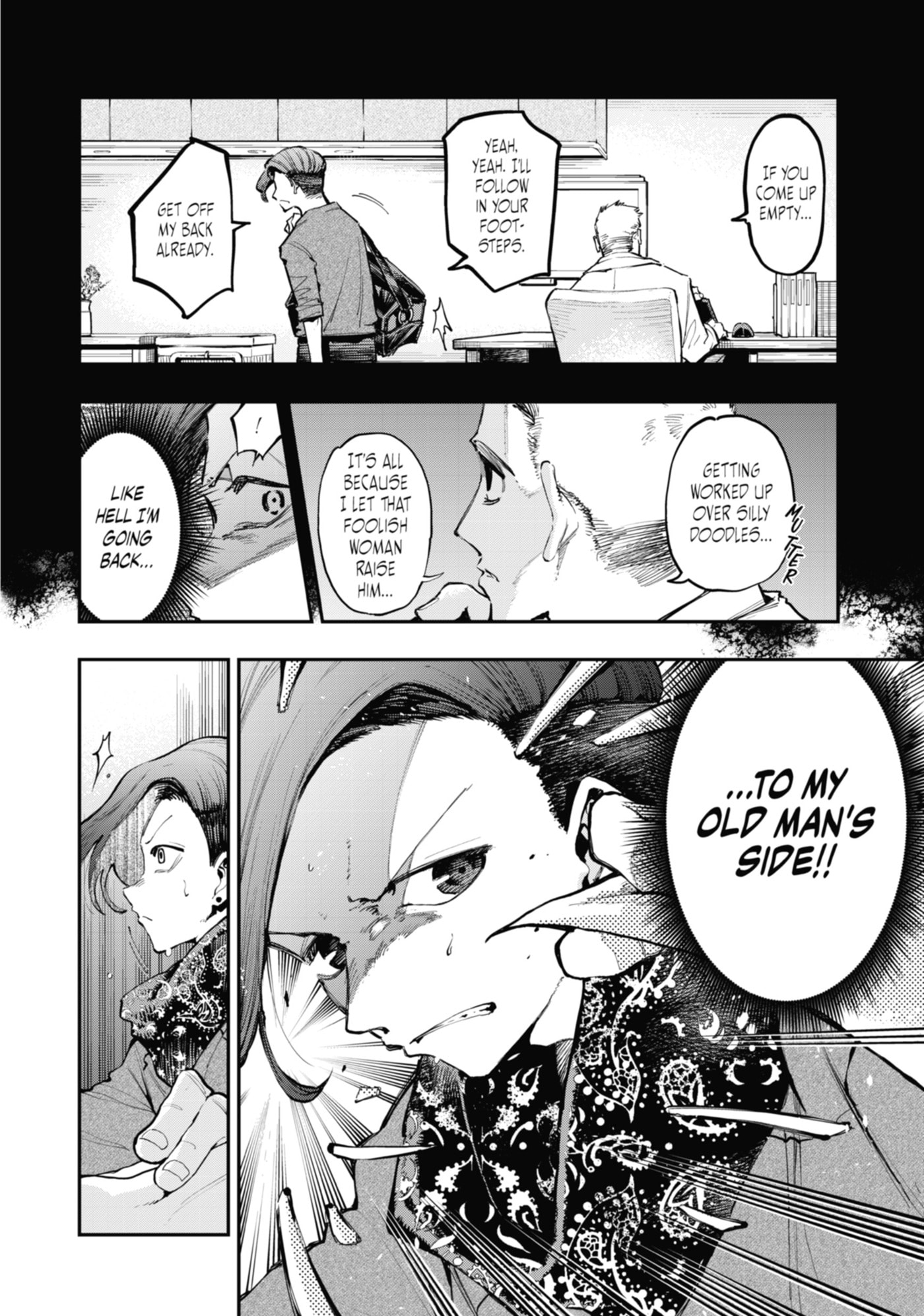 Read Ryuu to Chameleon chapter 9 image 3 on Lezhin