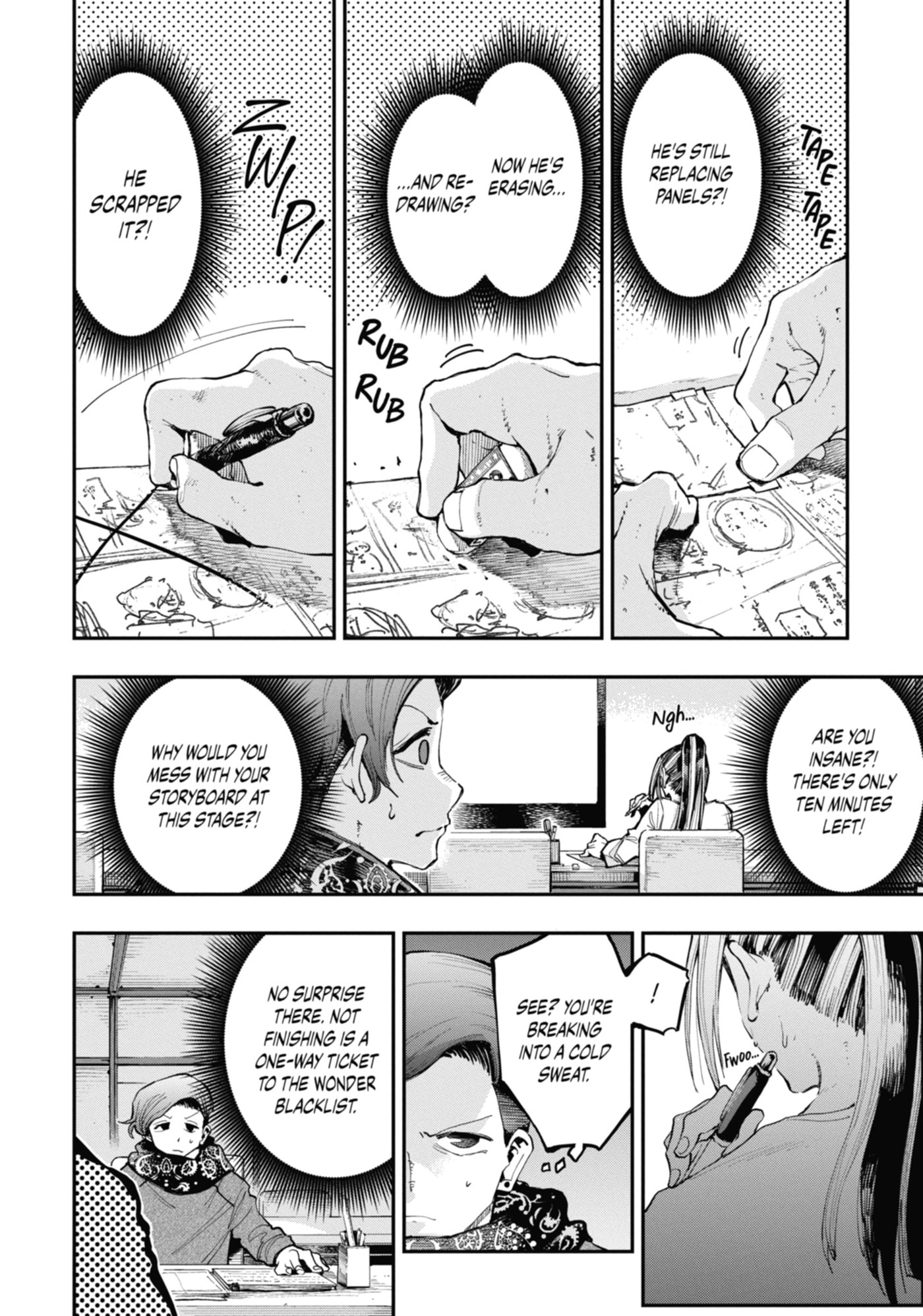 Read Ryuu to Chameleon chapter 9 image 7 on Lezhin
